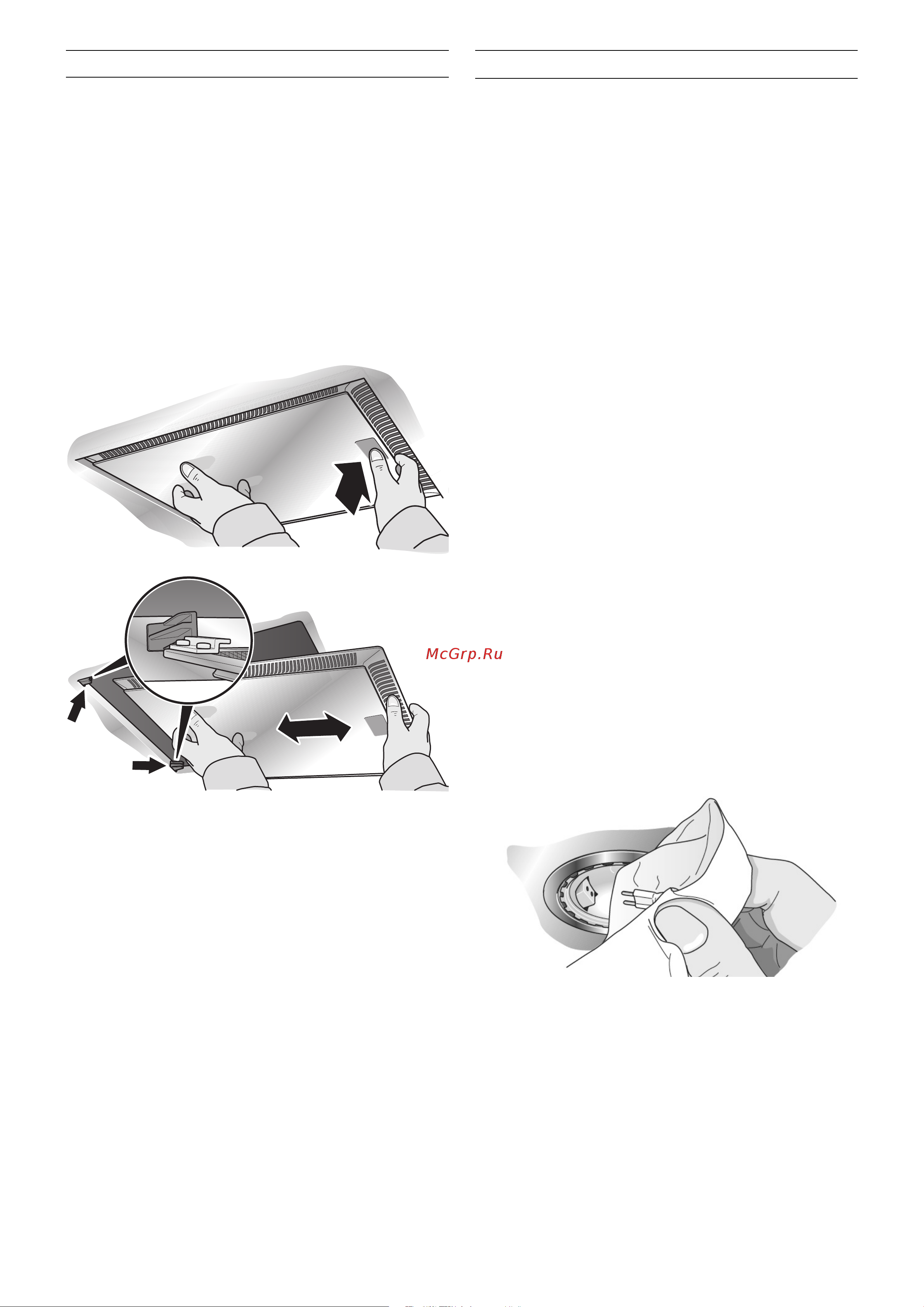 Gaggenau AC 462 181 [10/44] Demontáž a montáž tukových filtrů výměna žárovek