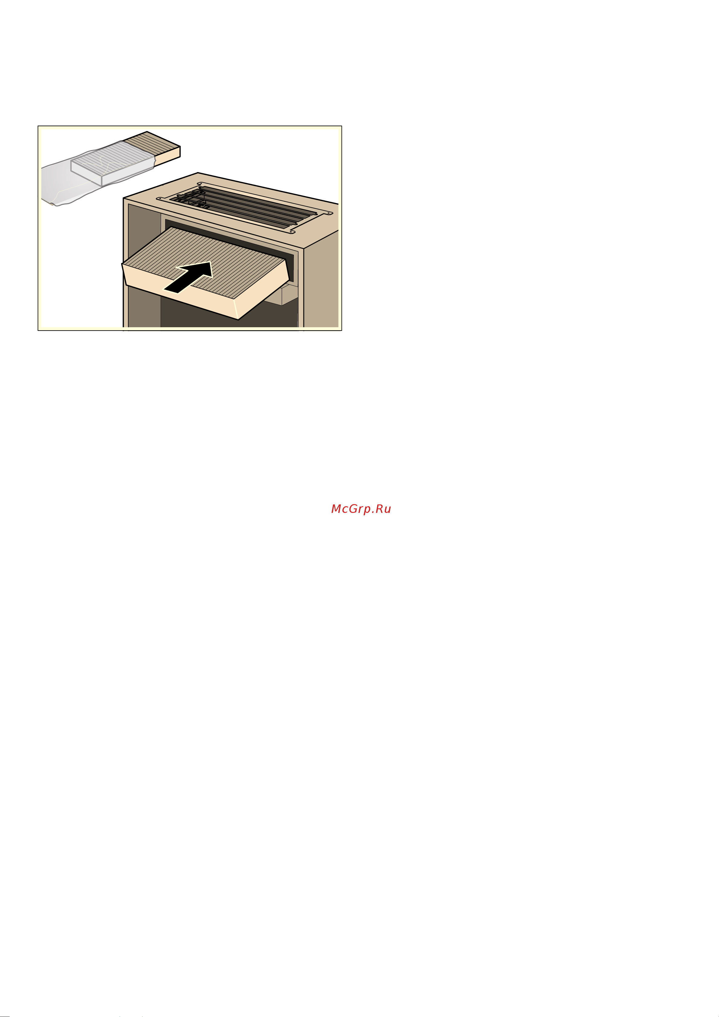 Gaggenau AC 200 191 [9/36] Aktif karbon filtresinin takılması sadece havalandırma işletiminde