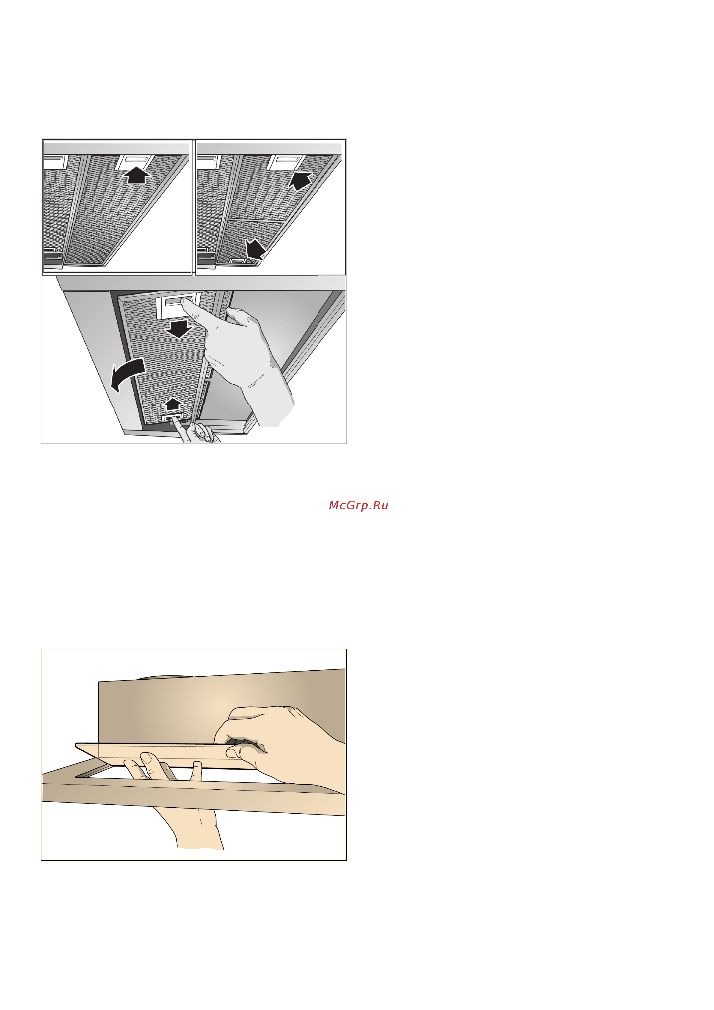 Gaggenau AF 210 161 [26/68] Metal yağ filtresinin sökülmesi