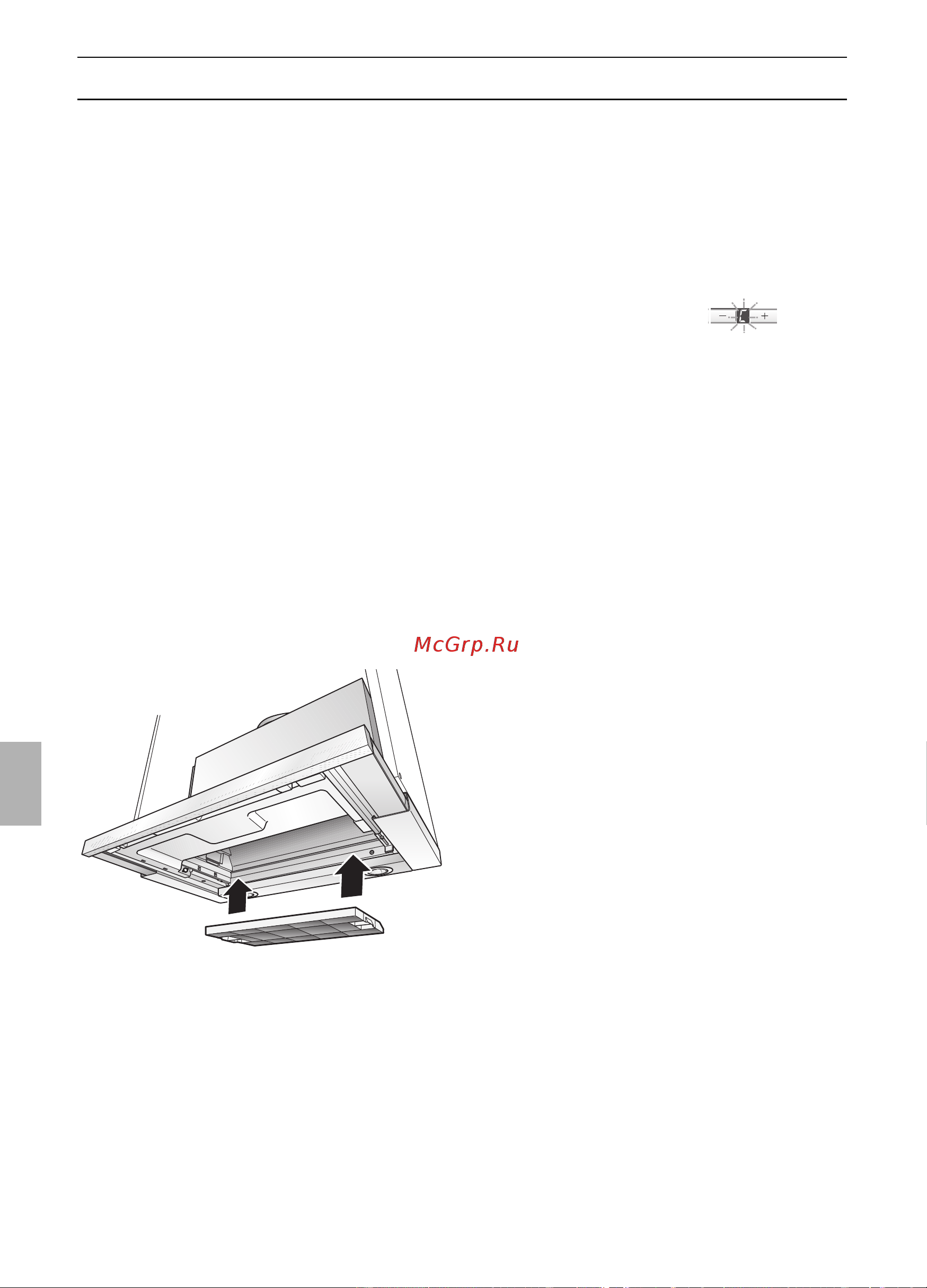 Gaggenau AF 280 190 [104/132] Filtros e manutenção