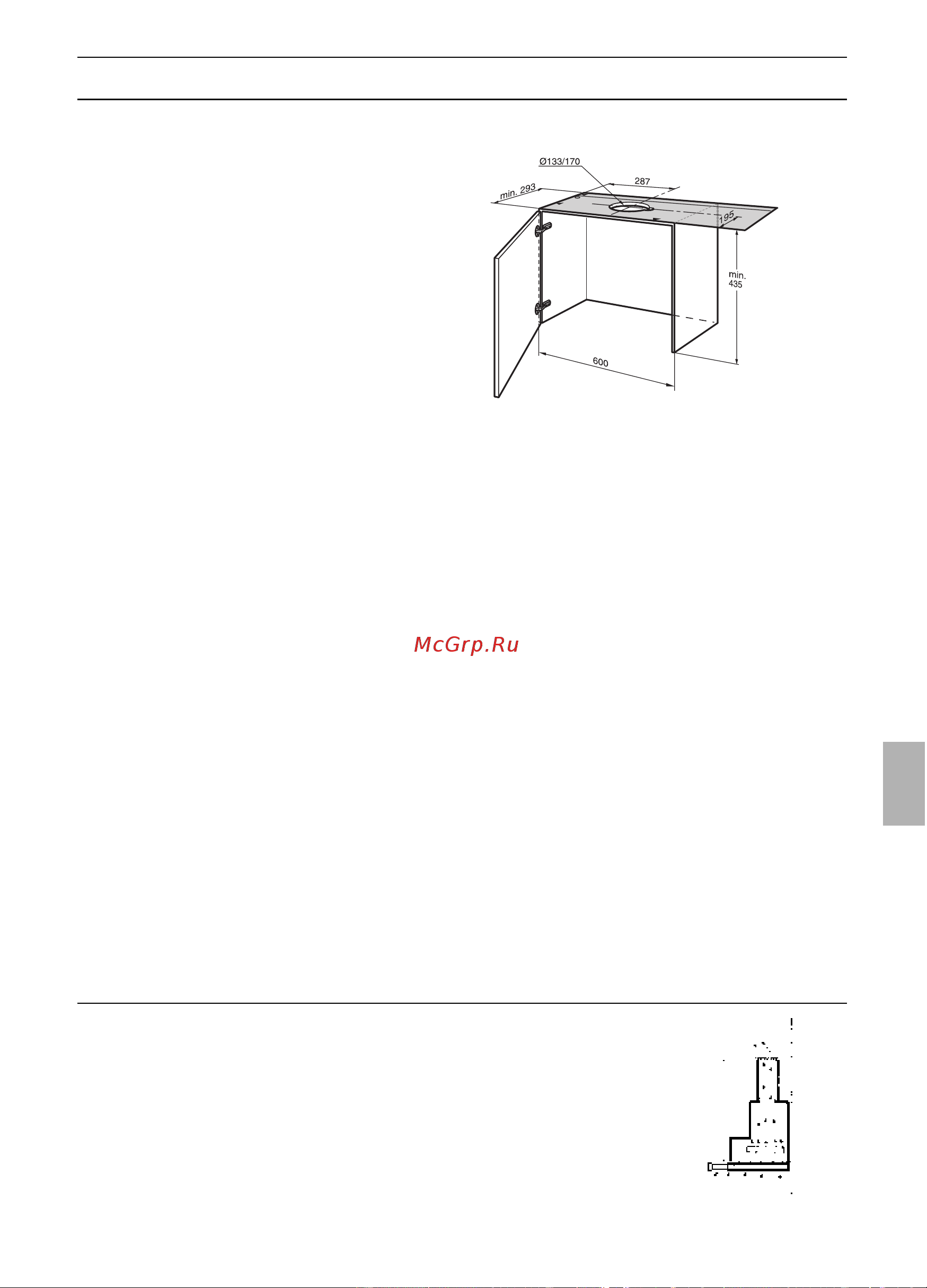 Gaggenau AF 280 190 [109/132] Antes da montagem