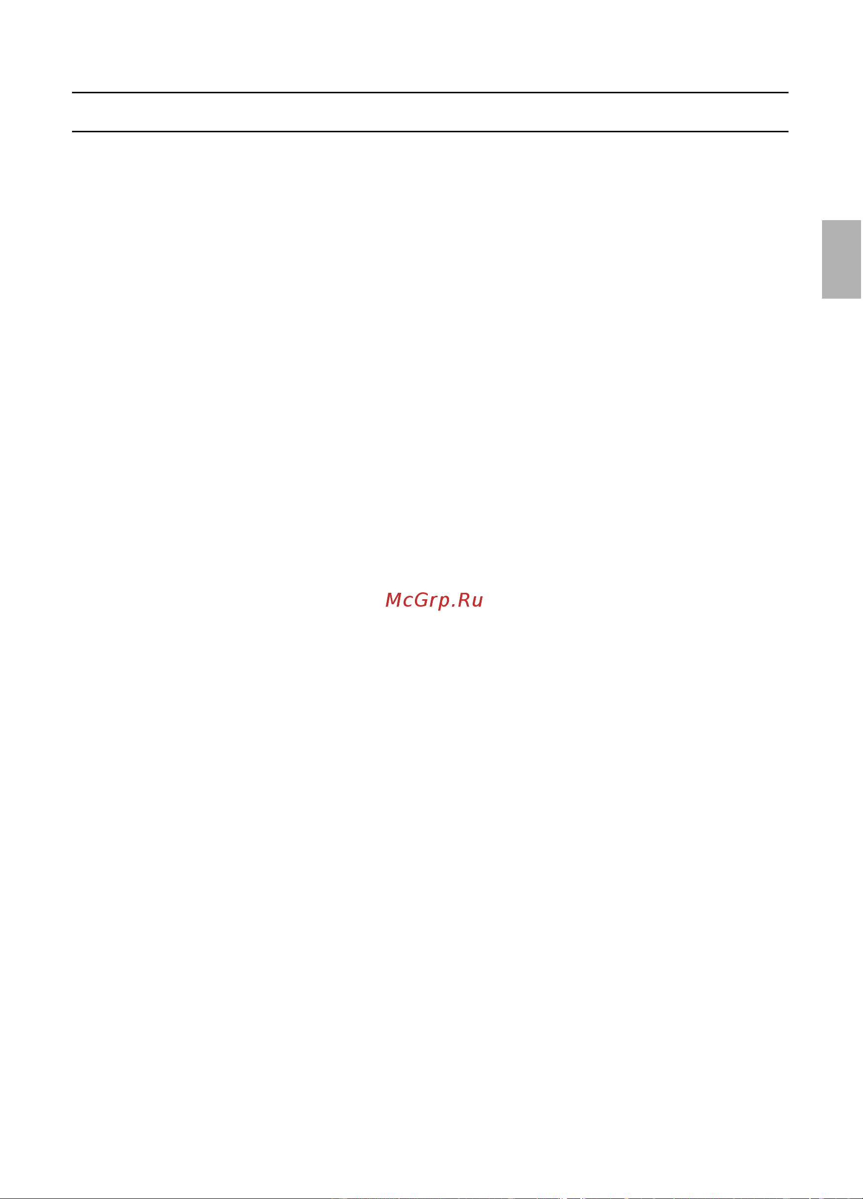 Gaggenau AF 280 190 [11/132] Montageanleitung