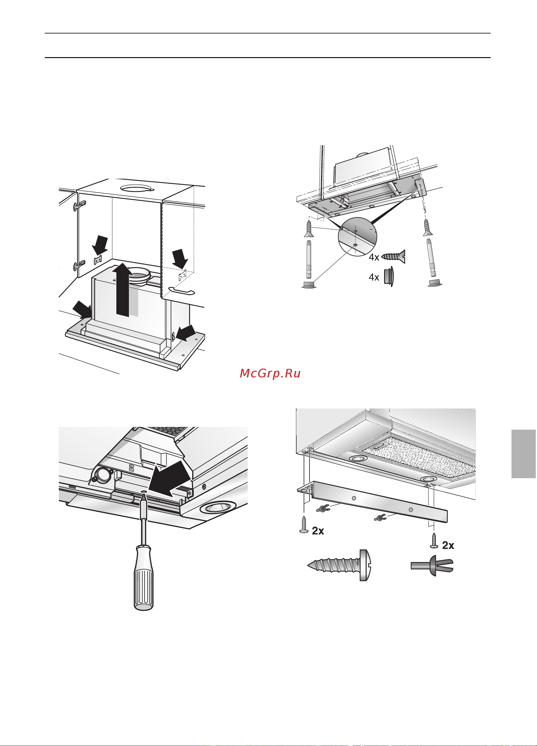 Gaggenau AF 280 190 [111/132] Montar no armário de parede