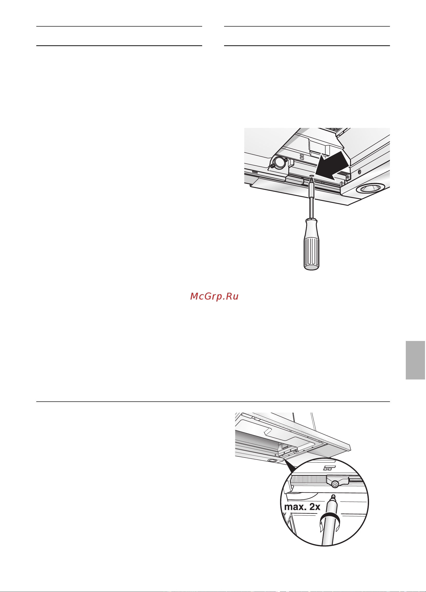 Gaggenau AF 280 190 [113/132] Desmontar do armário de parede