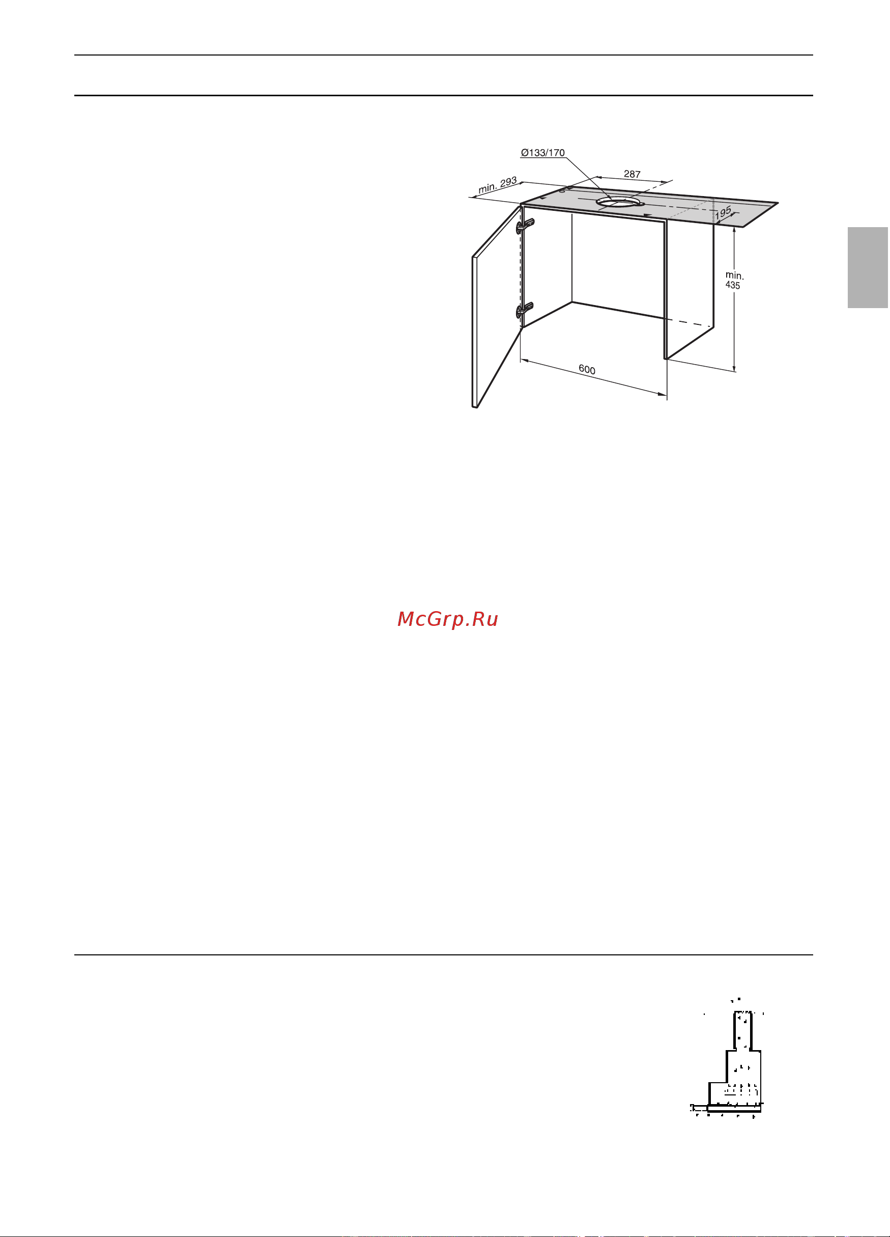 Gaggenau AF 280 190 [13/132] Vor der montage