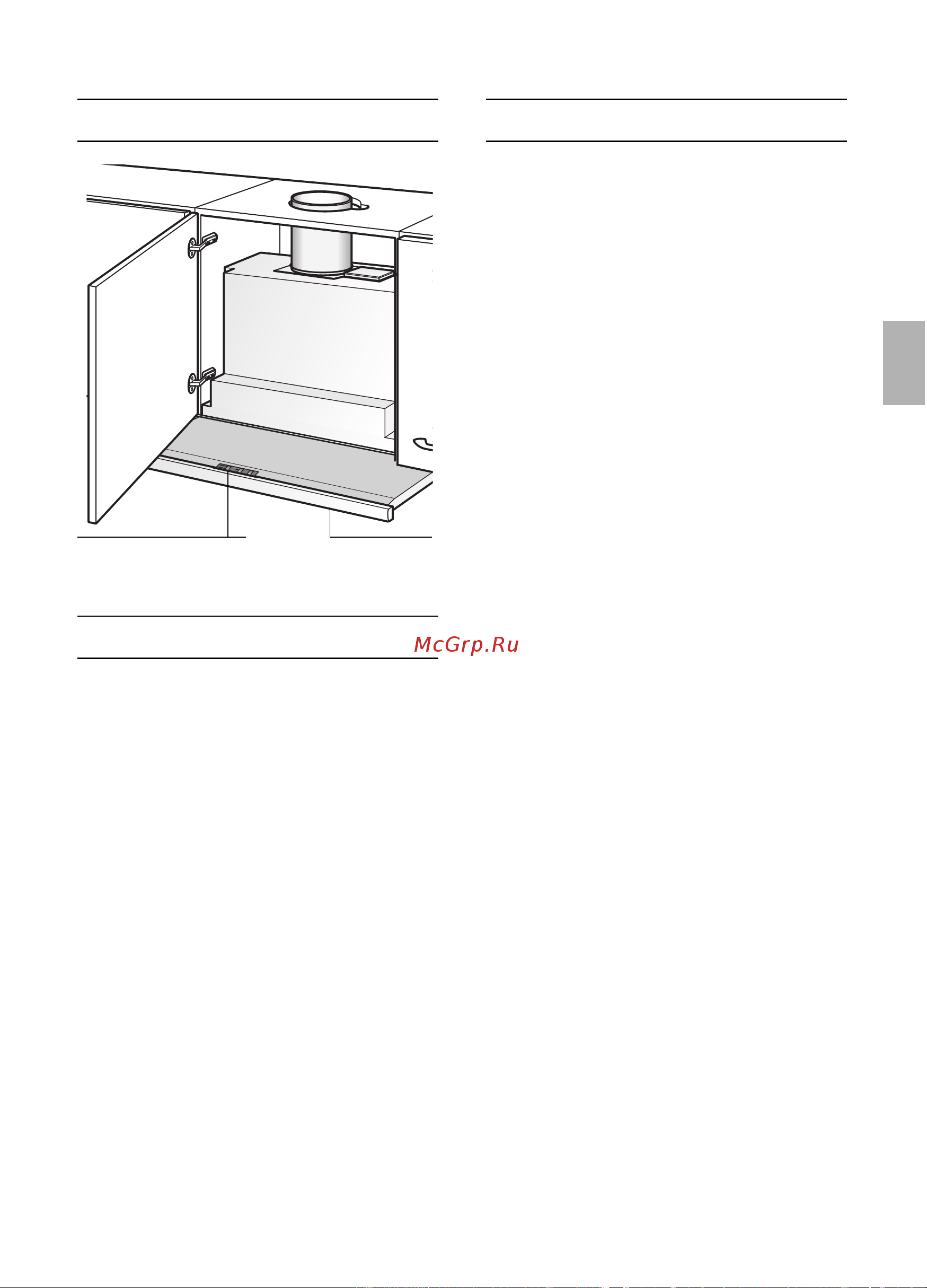Gaggenau AF 280 190 [19/132] Description of appliance
