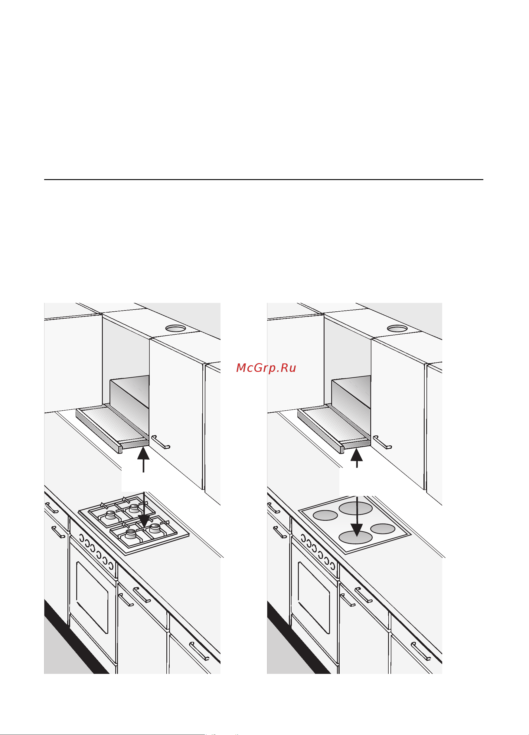 Gaggenau AF 280 190 [2/132] Min 430