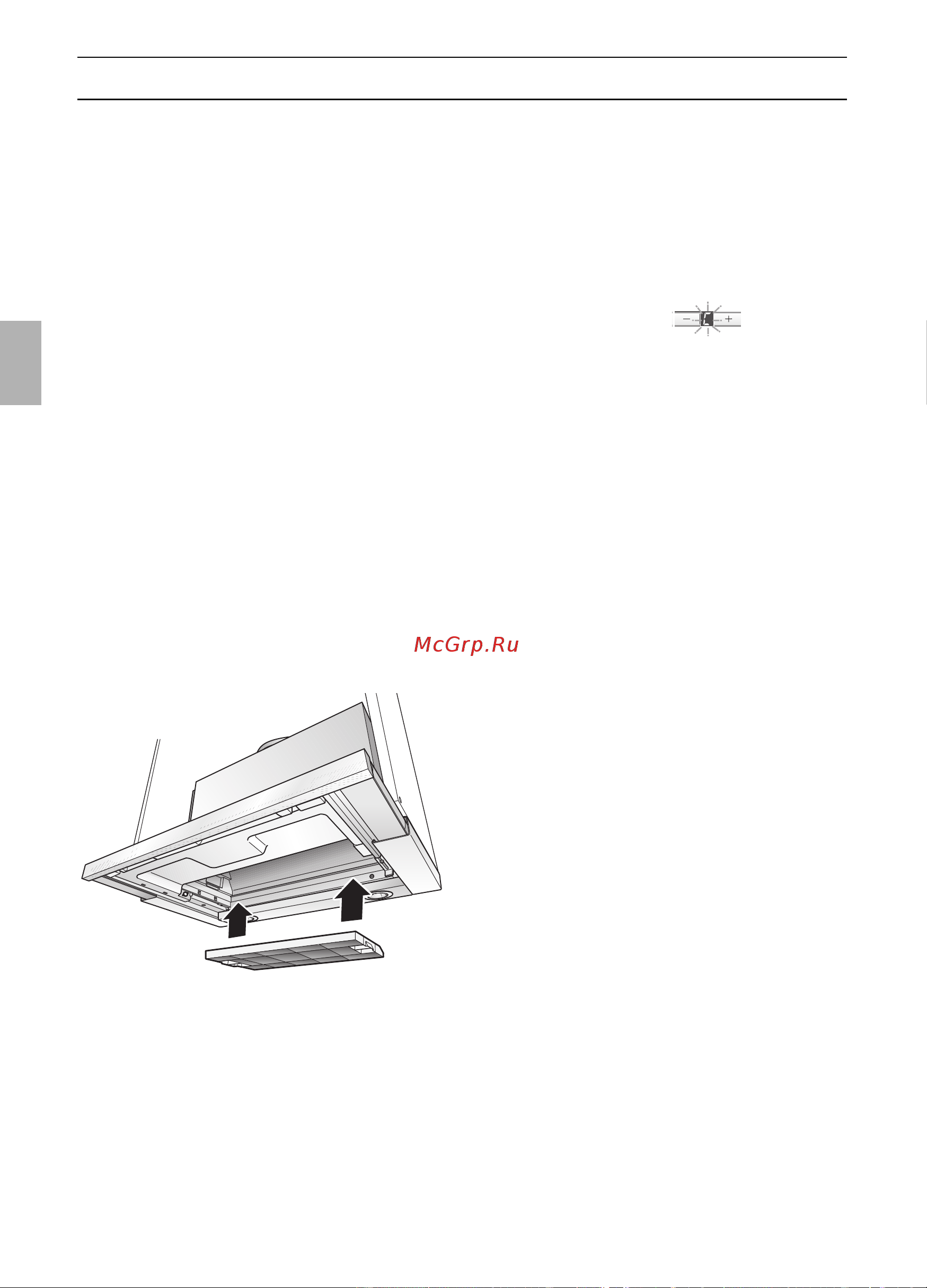 Gaggenau AF 280 190 [24/132] Filters and maintenance