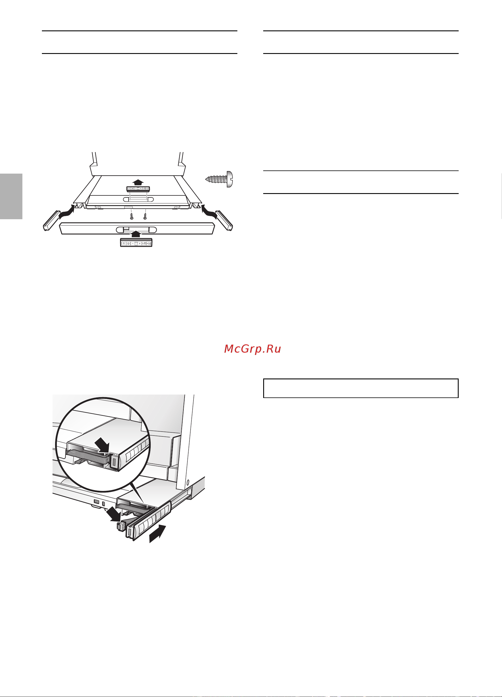 Gaggenau AF 280 190 [26/132] Faults