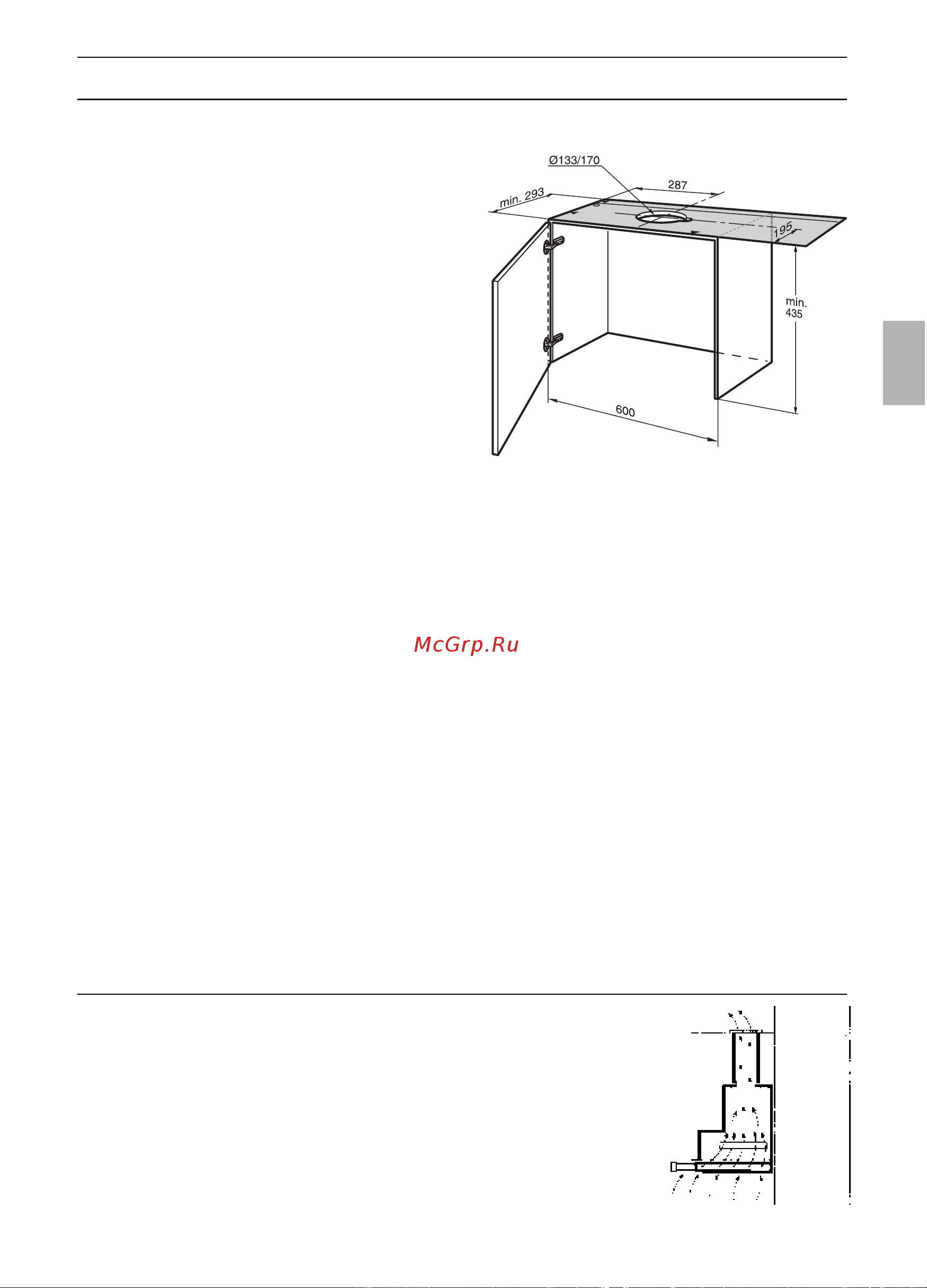 Gaggenau AF 280 190 [29/132] Before installation