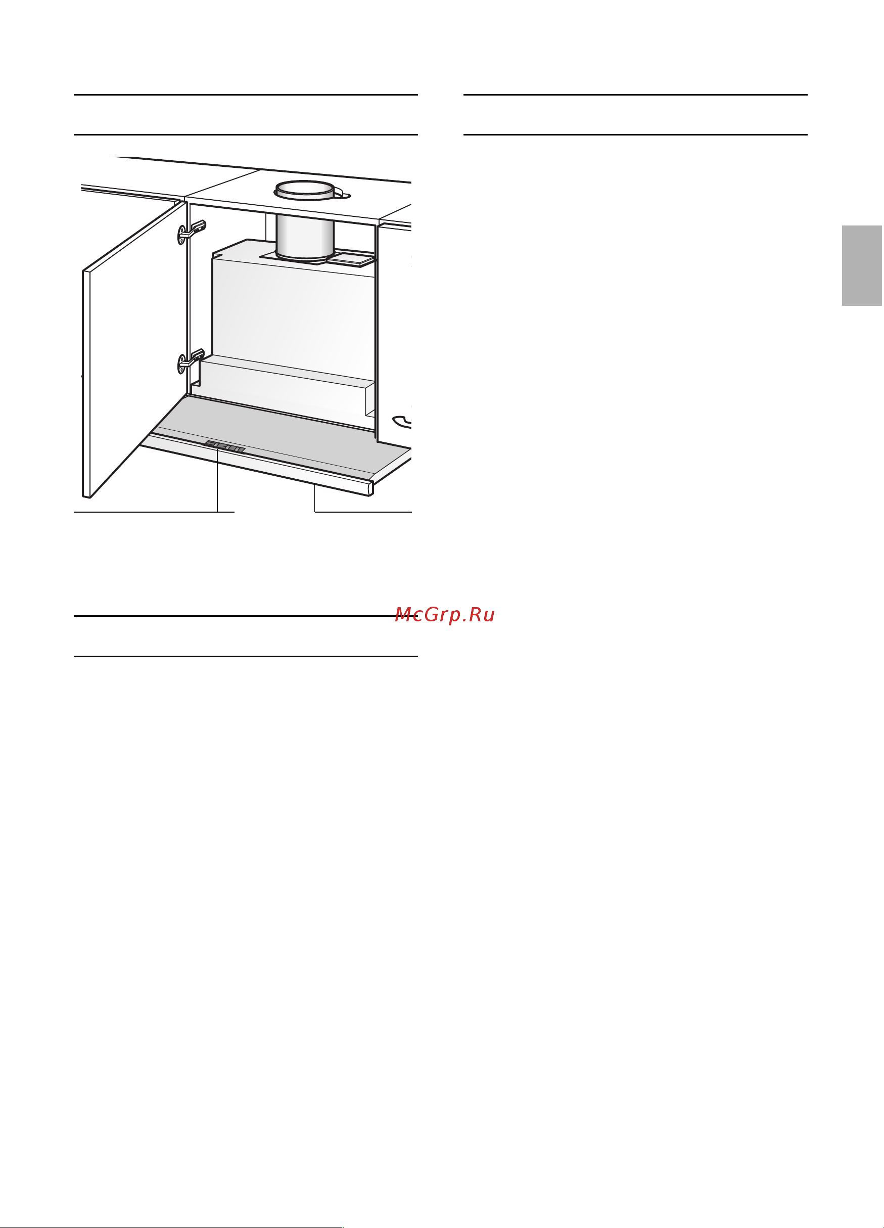 Gaggenau AF 280 190 [3/132] Betriebsarten