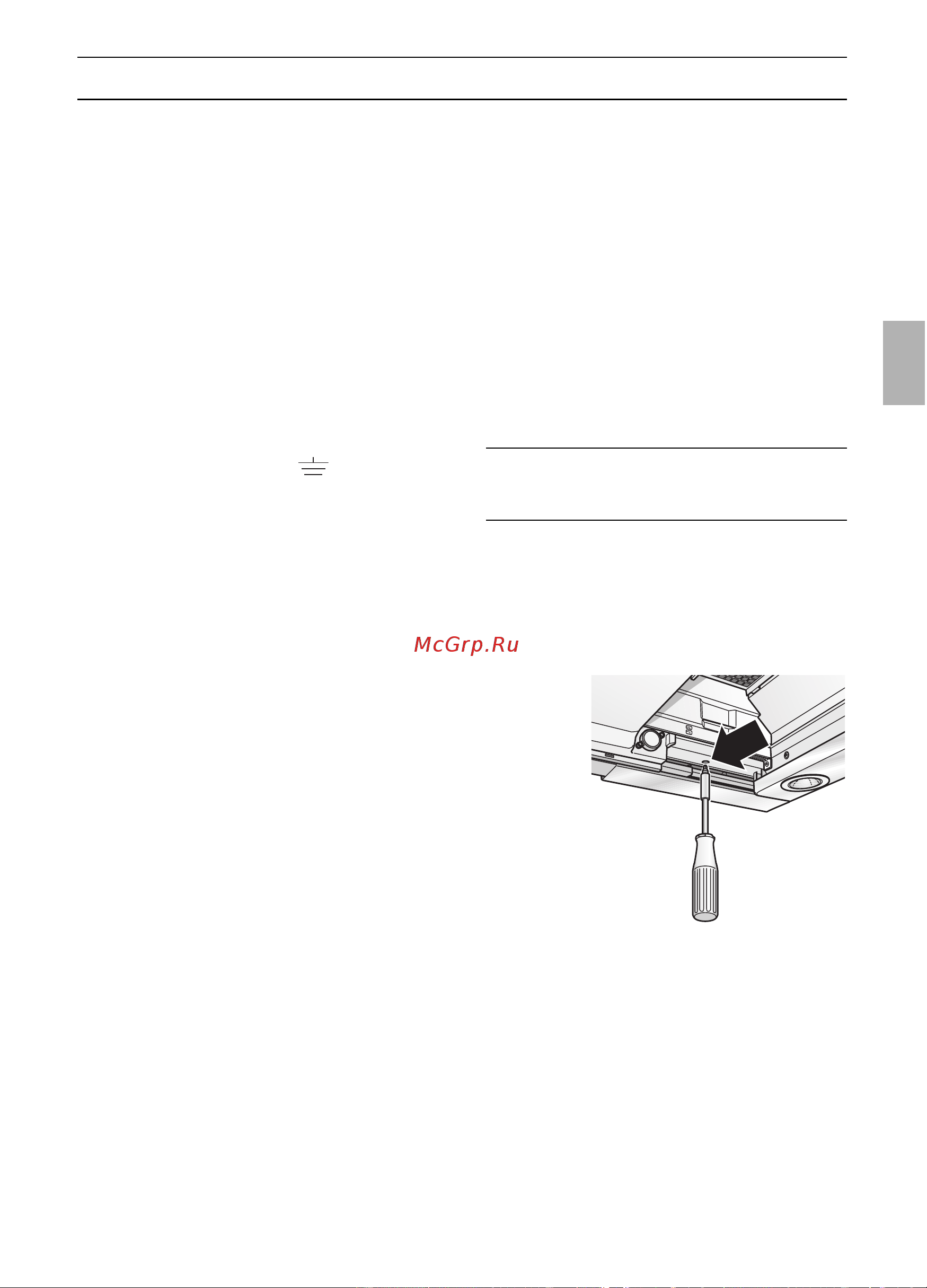 Gaggenau AF 280 190 [33/132] Electrical connection