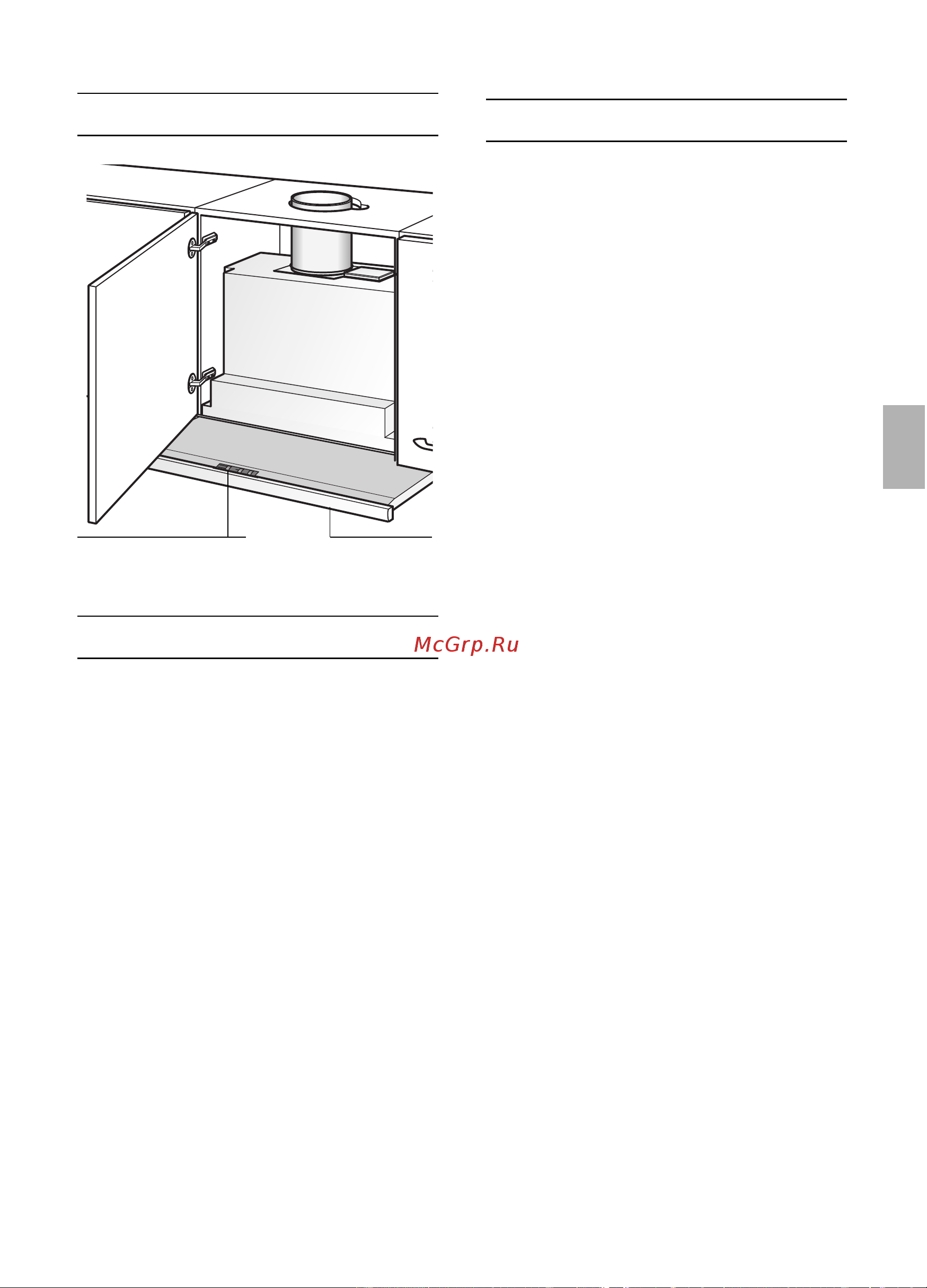 Gaggenau AF 280 190 [35/132] Description de l appareil