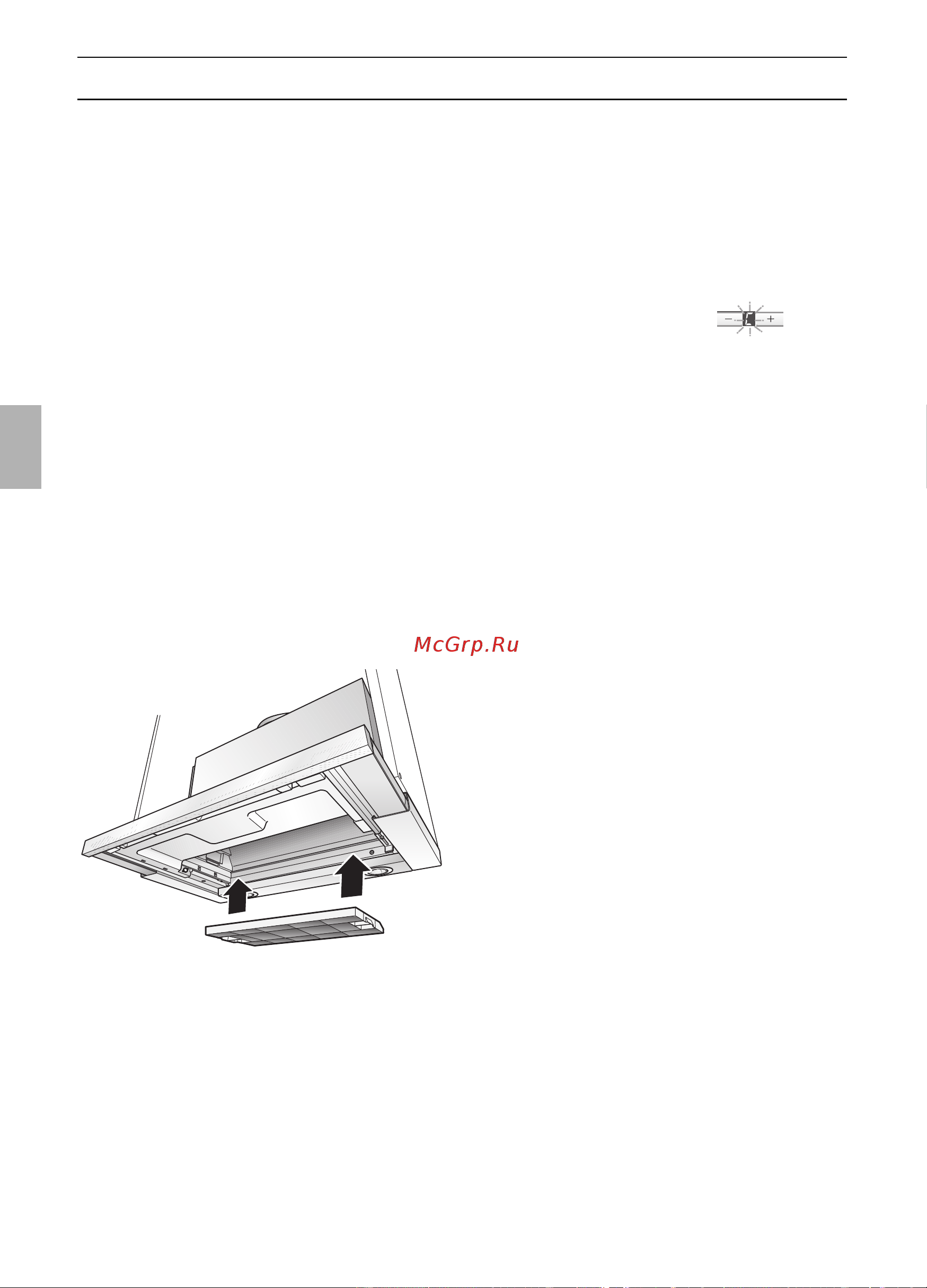 Gaggenau AF 280 190 [40/132] Filtre et entretien