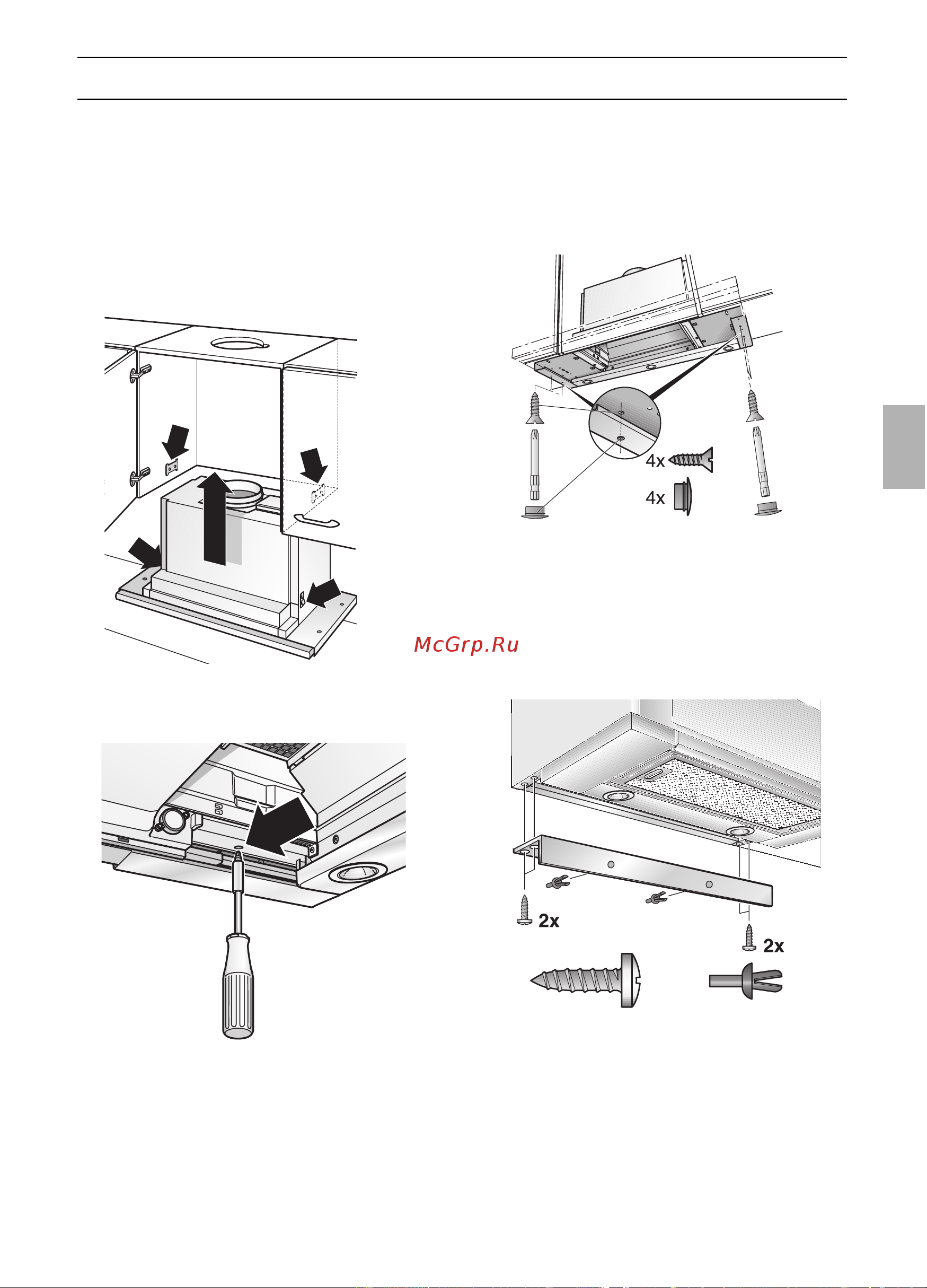 Gaggenau AF 280 190 [47/132] Encastrement dans le placard en appui mural