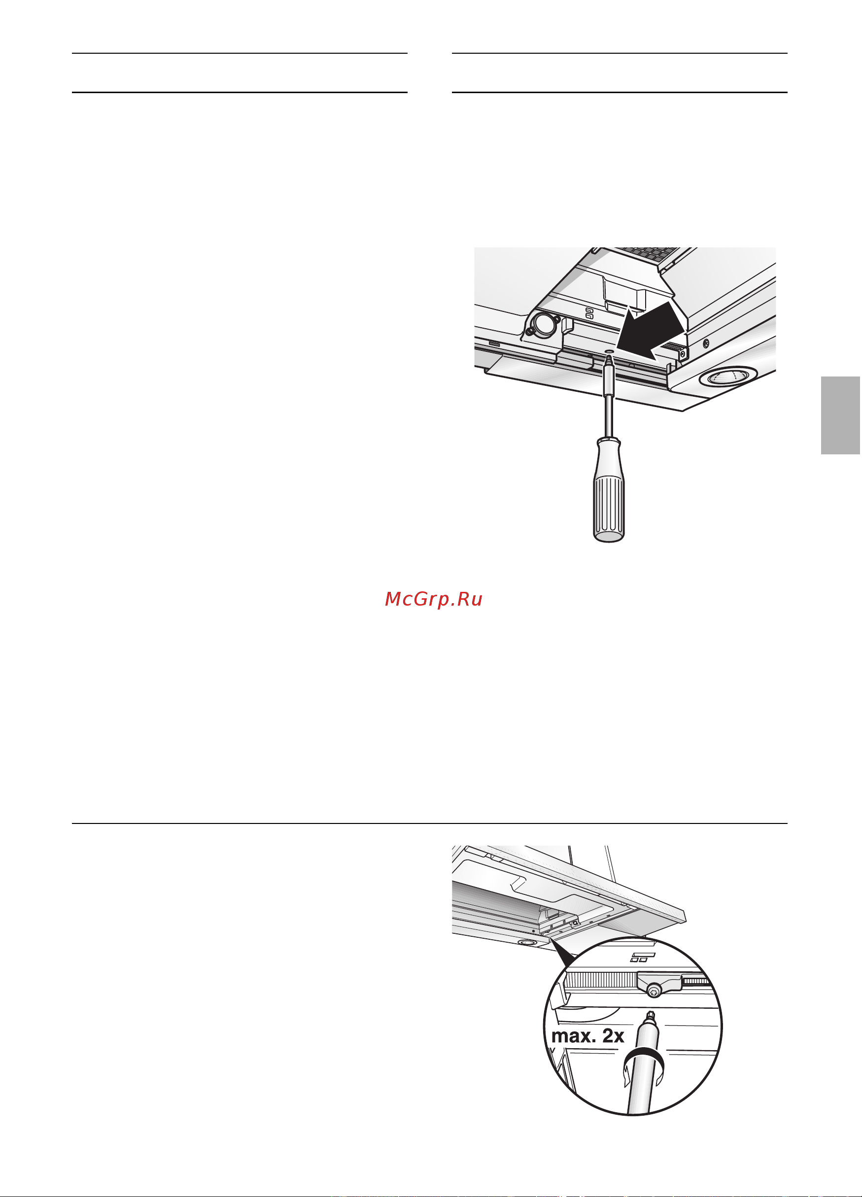 Gaggenau AF 280 190 [49/132] Branchement électrique