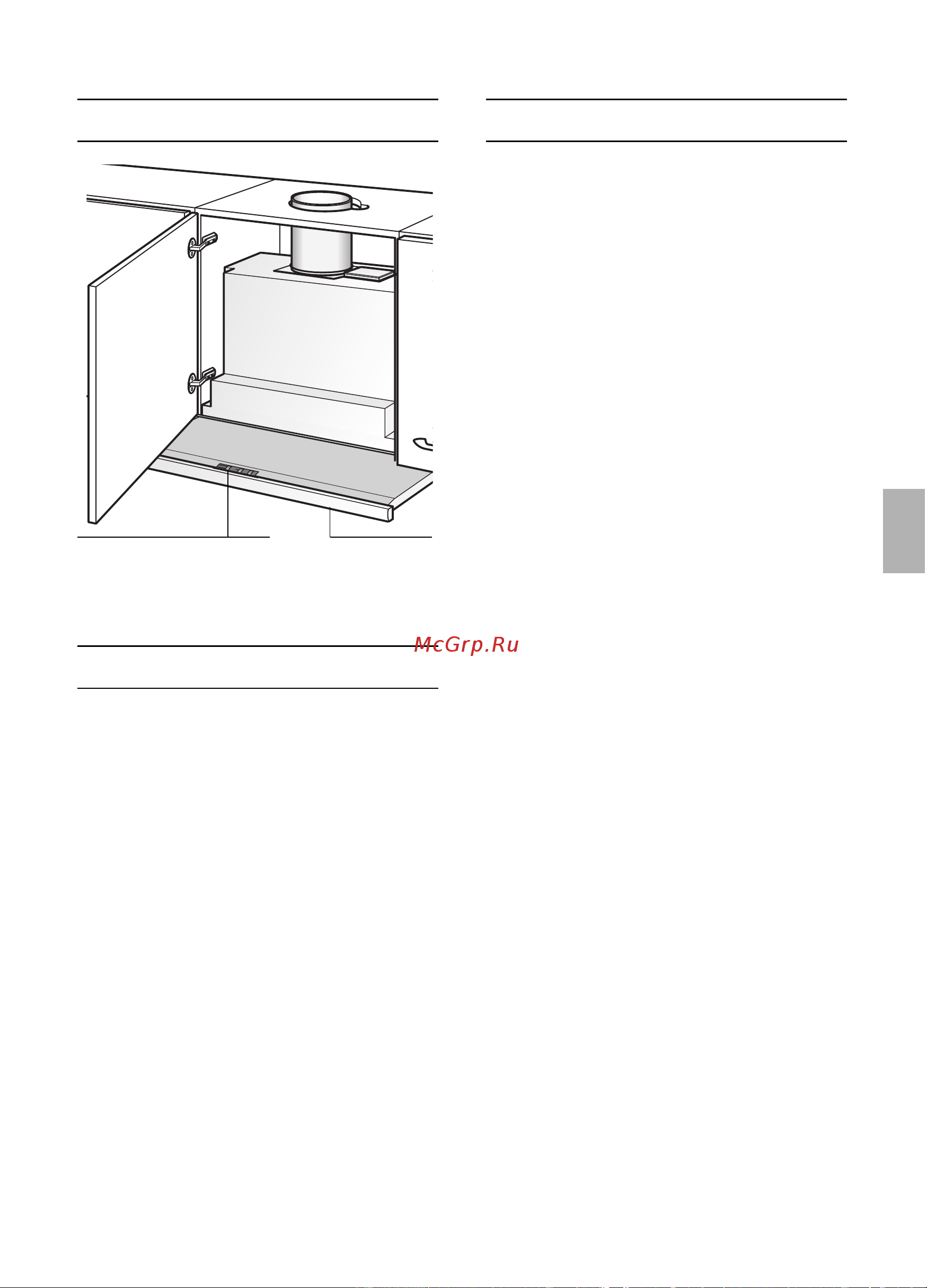 Gaggenau AF 280 190 [51/132] Beschrijving van het apparaat
