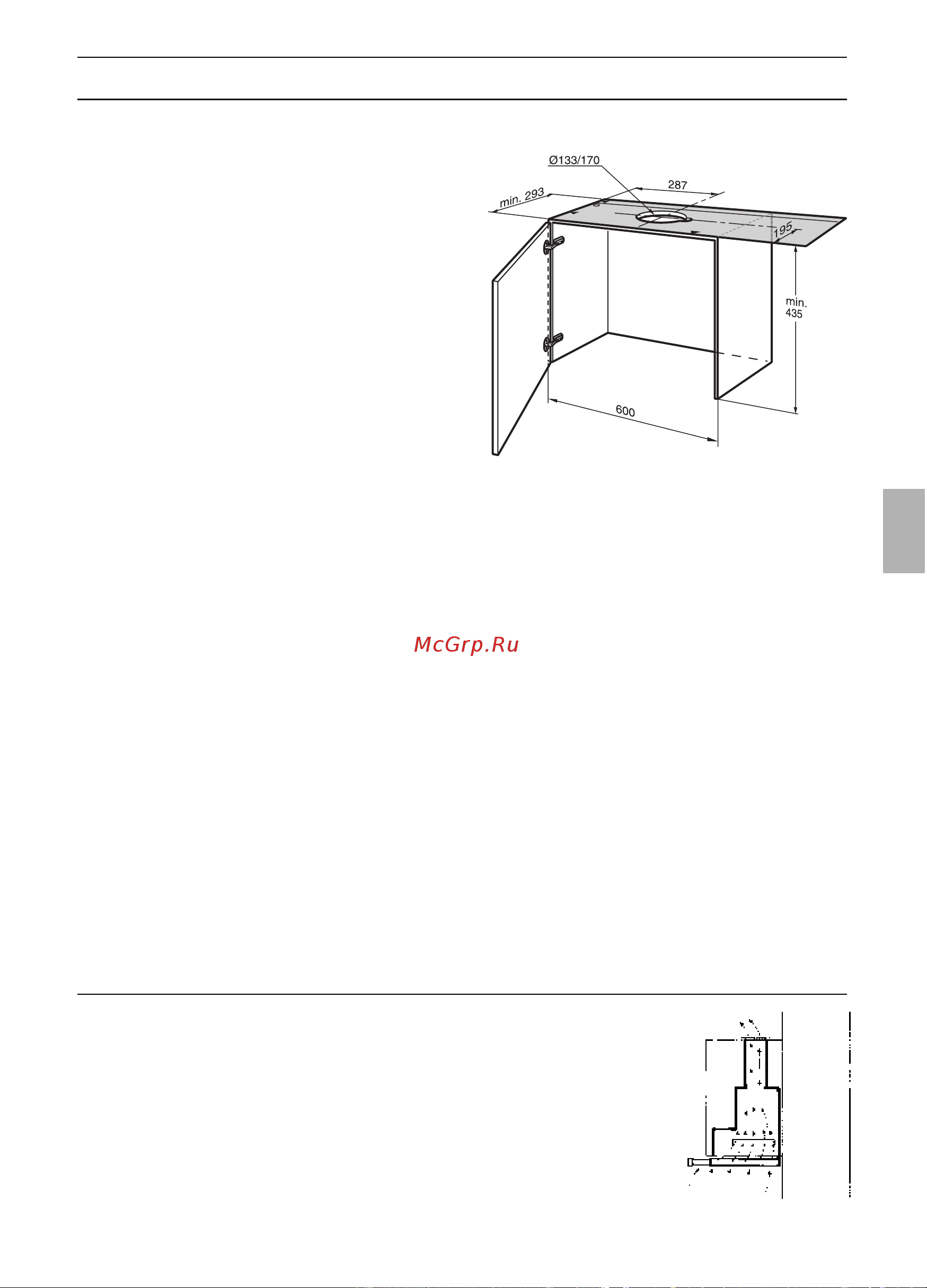 Gaggenau AF 280 190 [61/132] Vóór de montage