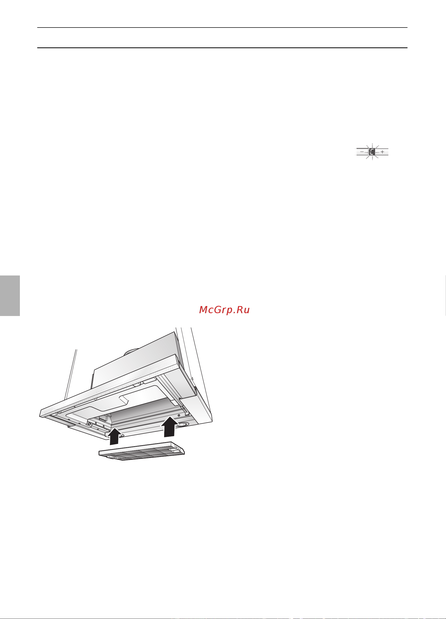 Gaggenau AF 280 190 [72/132] Filtri e manutenzione