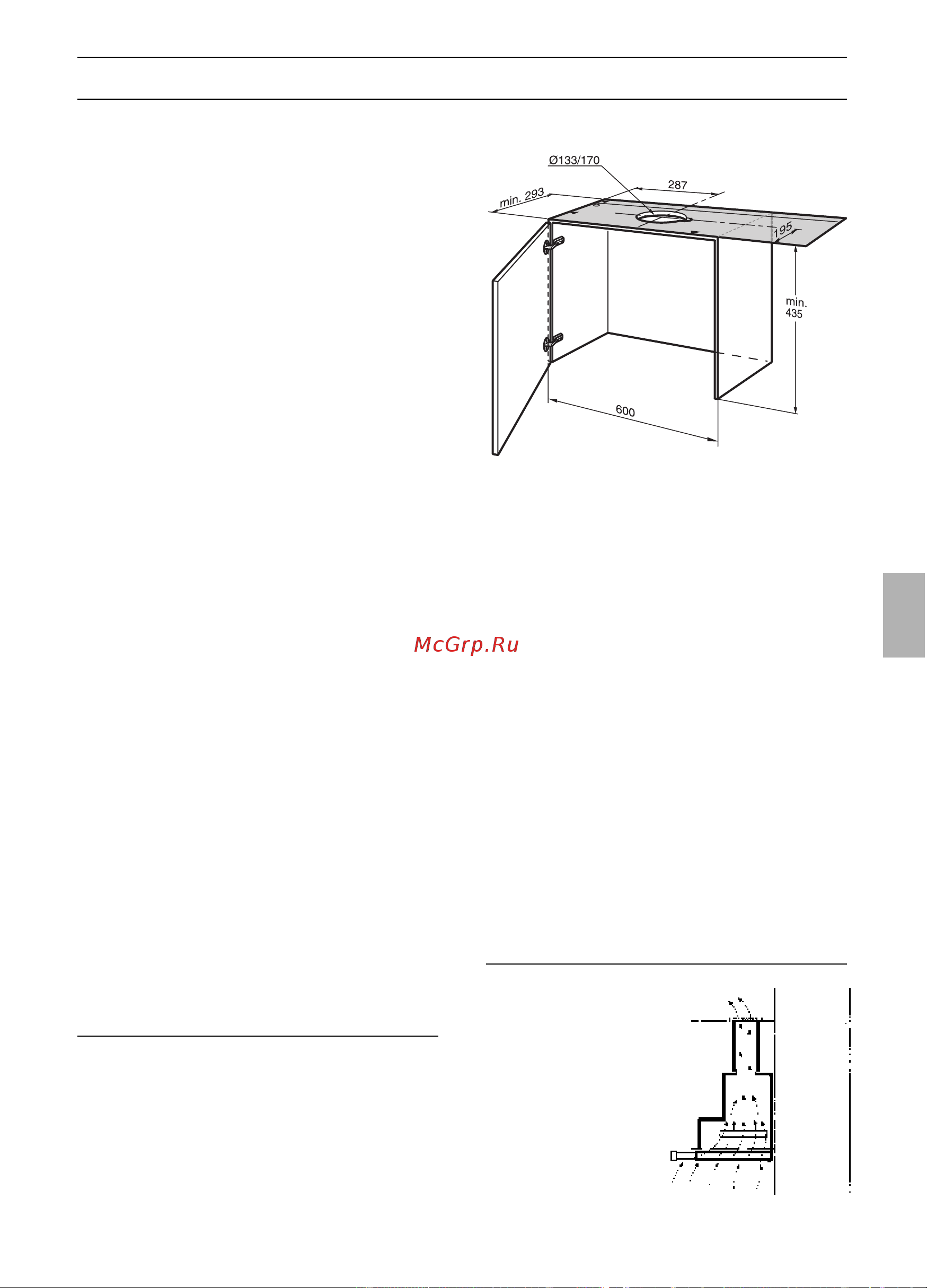 Gaggenau AF 280 190 [77/132] Prima del montaggio