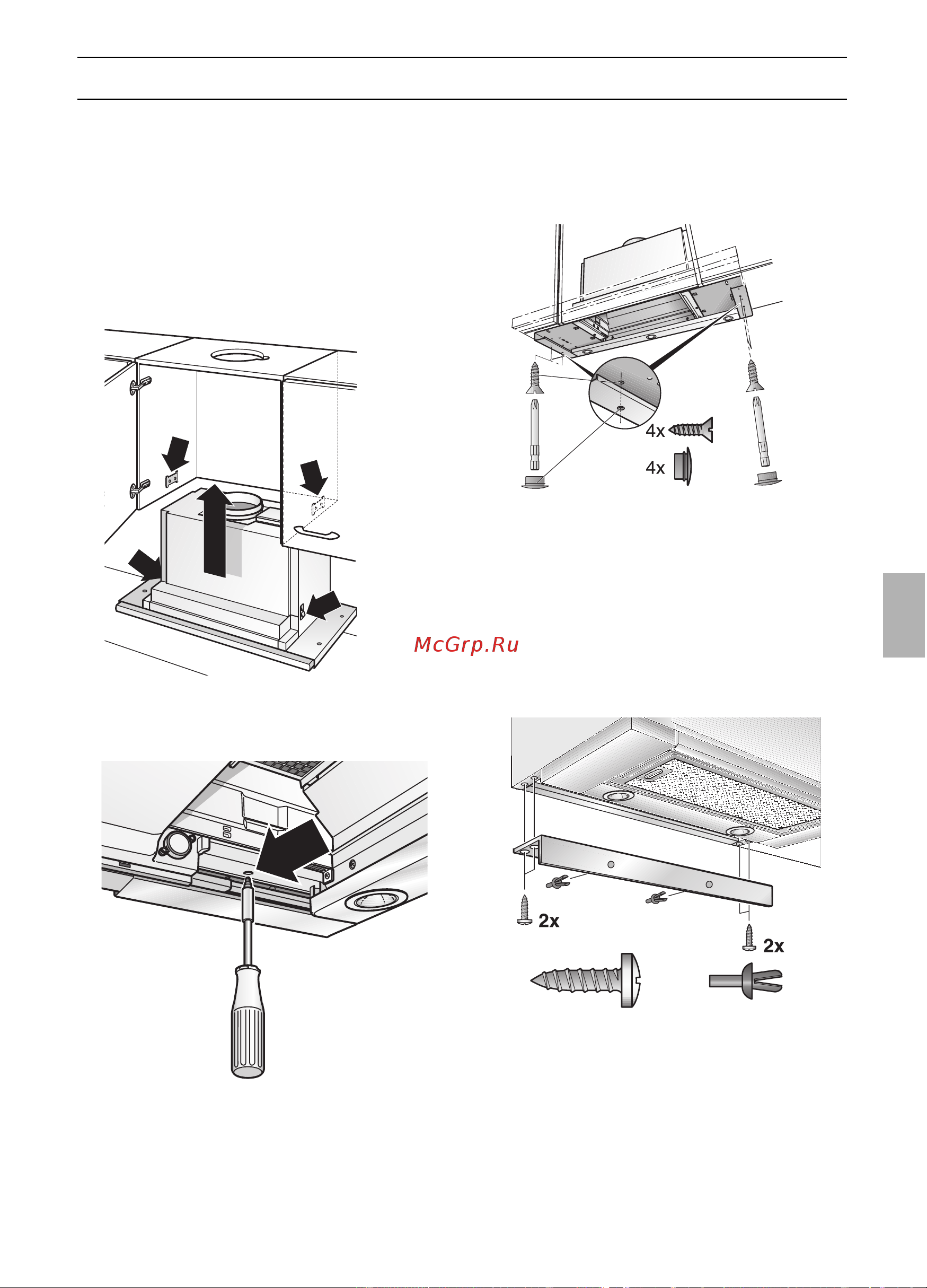 Gaggenau AF 280 190 [79/132] Montaggio nel pensile
