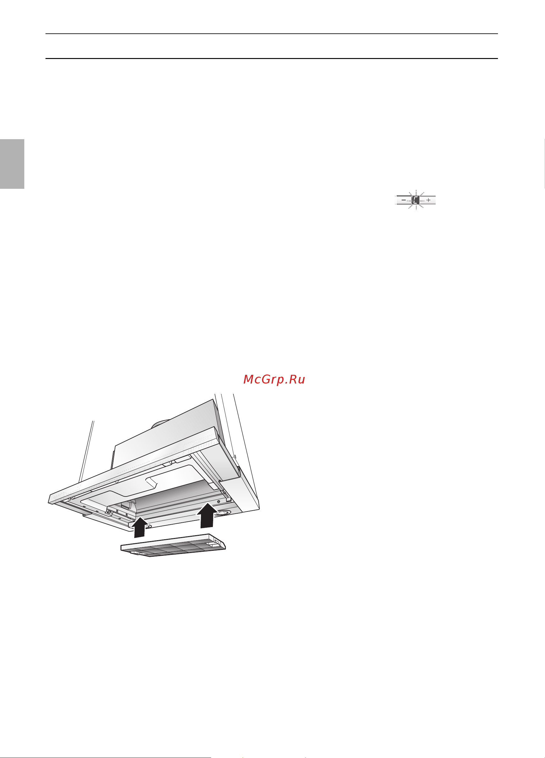 Gaggenau AF 280 190 [8/132] Filter und wartung