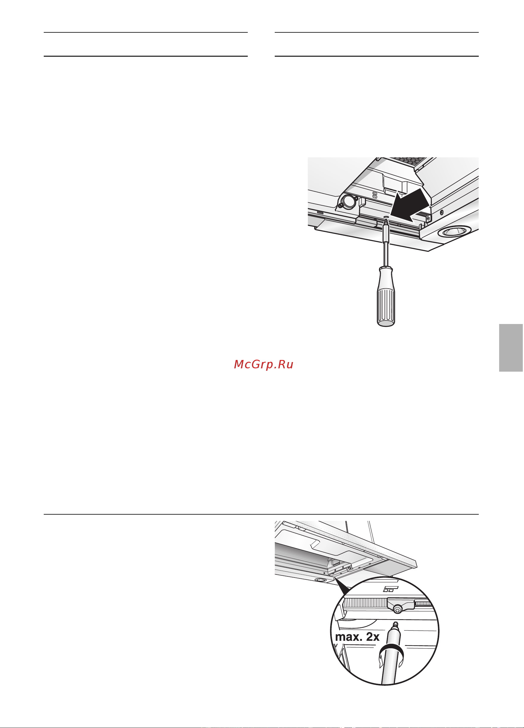 Gaggenau AF 280 190 [81/132] Allacciamento elettrico