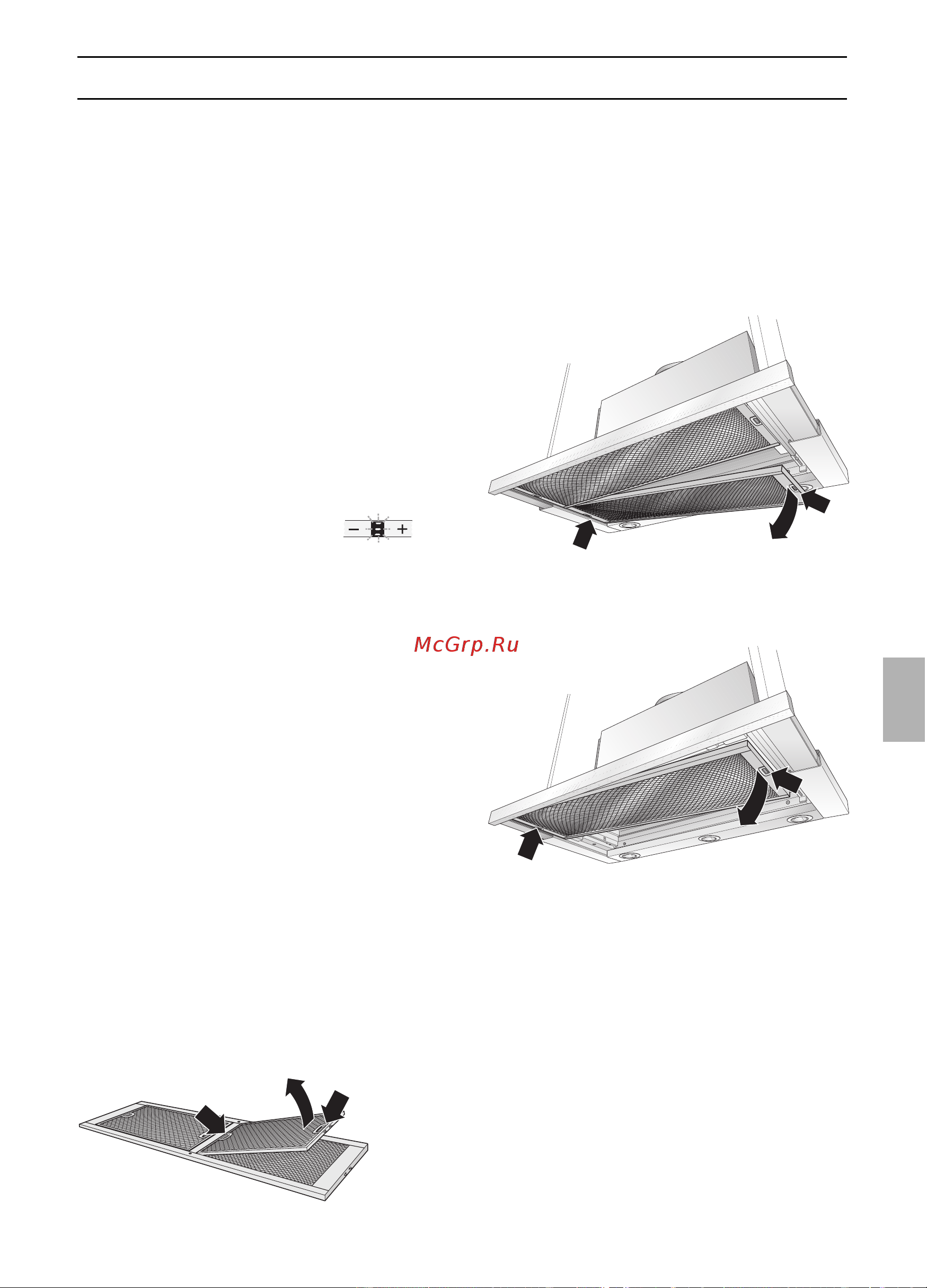 Gaggenau AF 280 190 [87/132] Filtros y mantenimiento