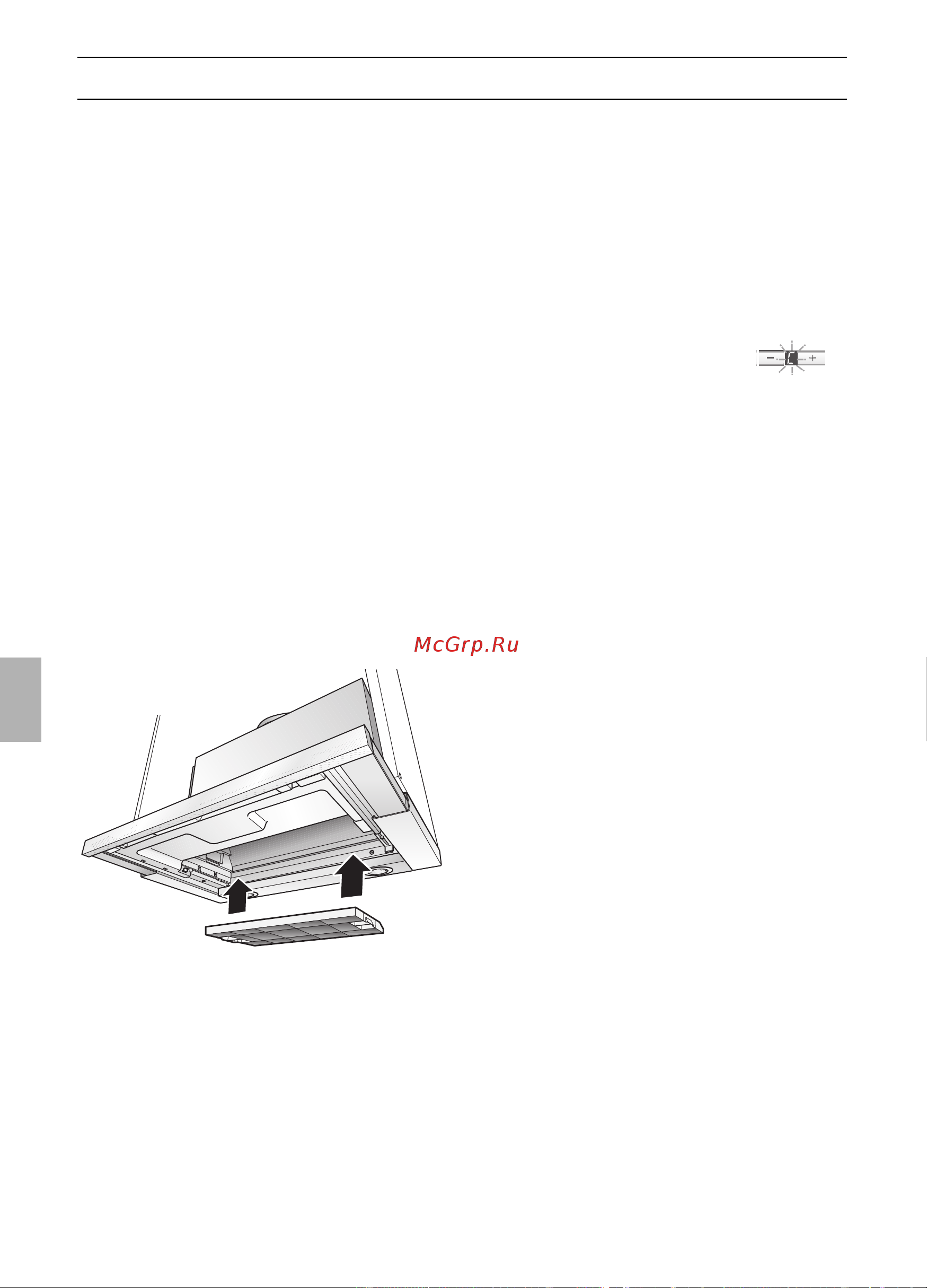 Gaggenau AF 280 190 [88/132] Filtros y mantenimiento