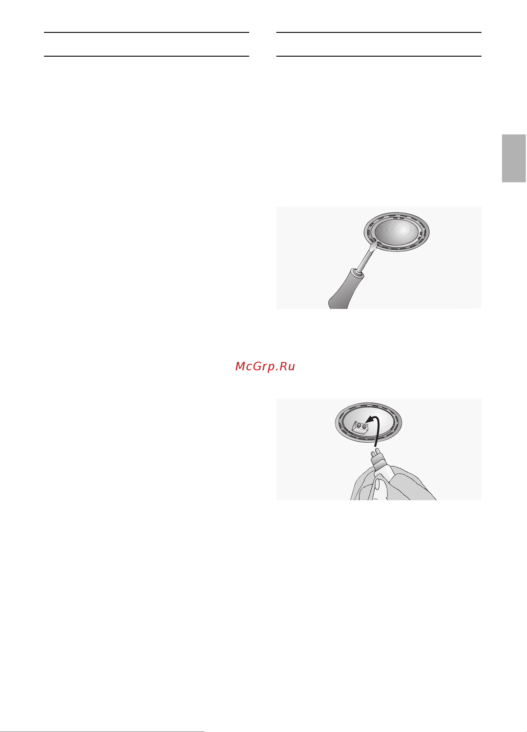 Gaggenau AF 280 190 [9/132] Auswechseln der lampen