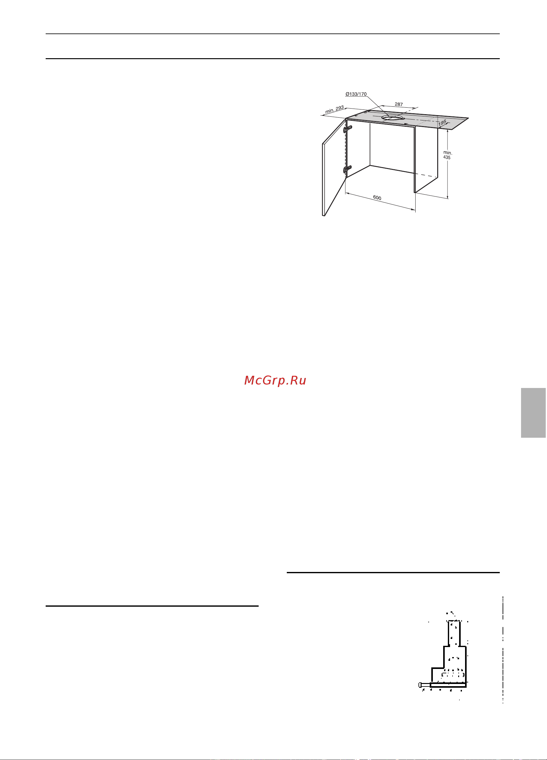 Gaggenau AF 280 190 [93/132] Antes del montaje