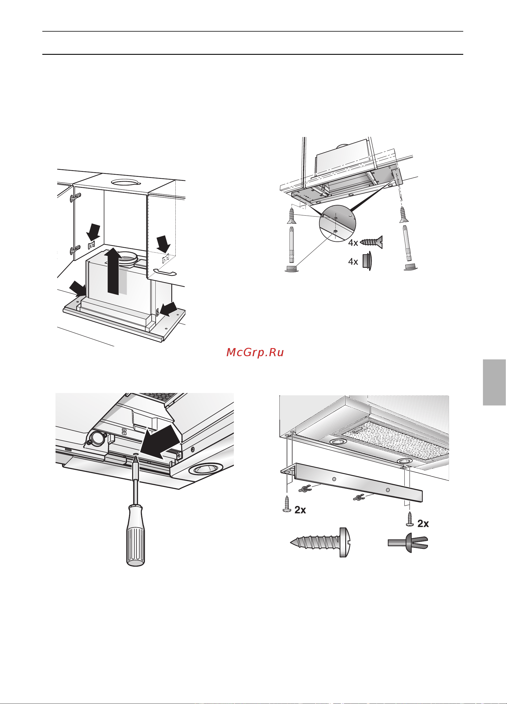 Gaggenau AF 280 190 [95/132] Montaje de la campana en el armario superior