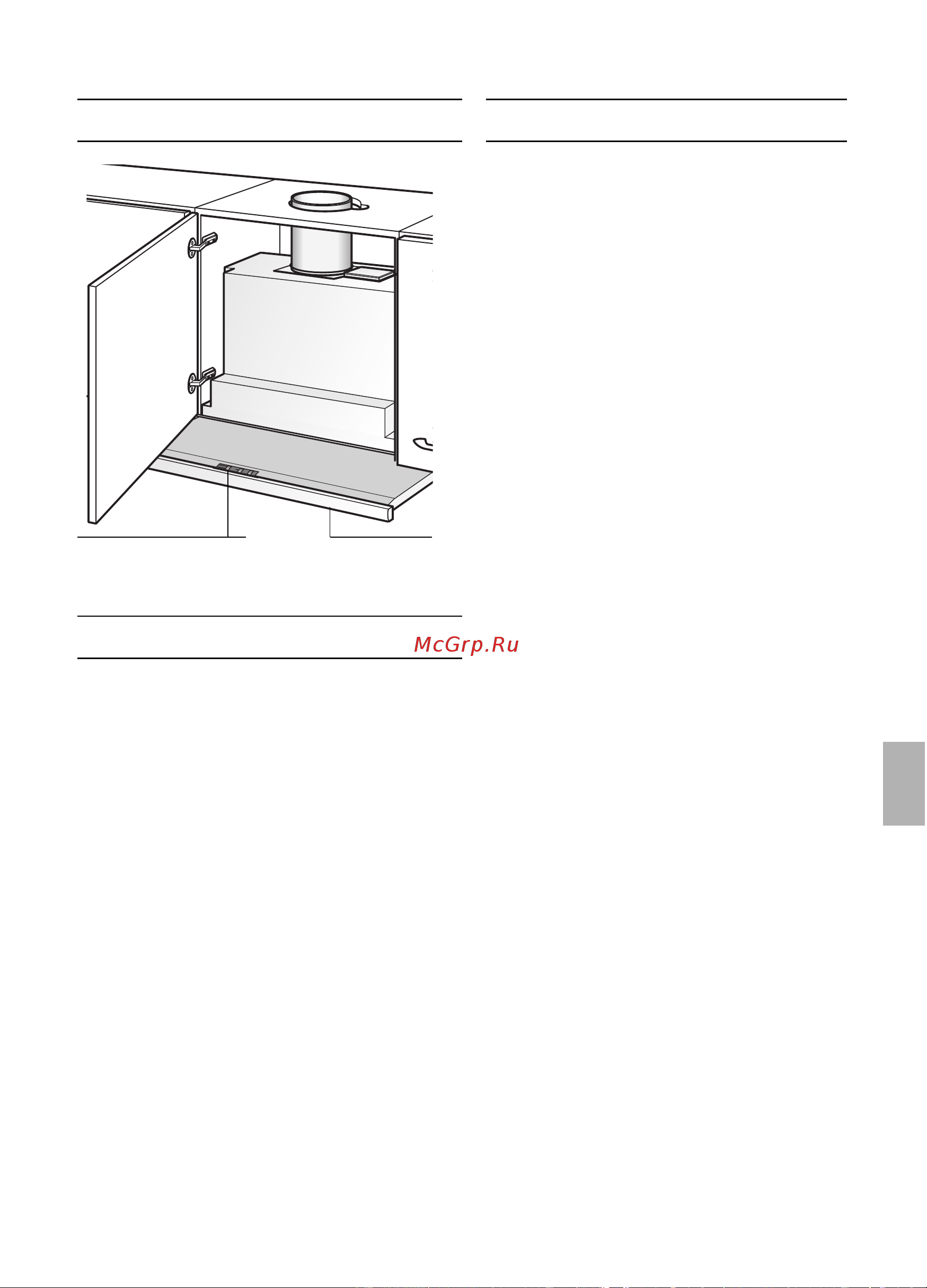 Gaggenau AF 280 190 [99/132] Descrição do aparelho