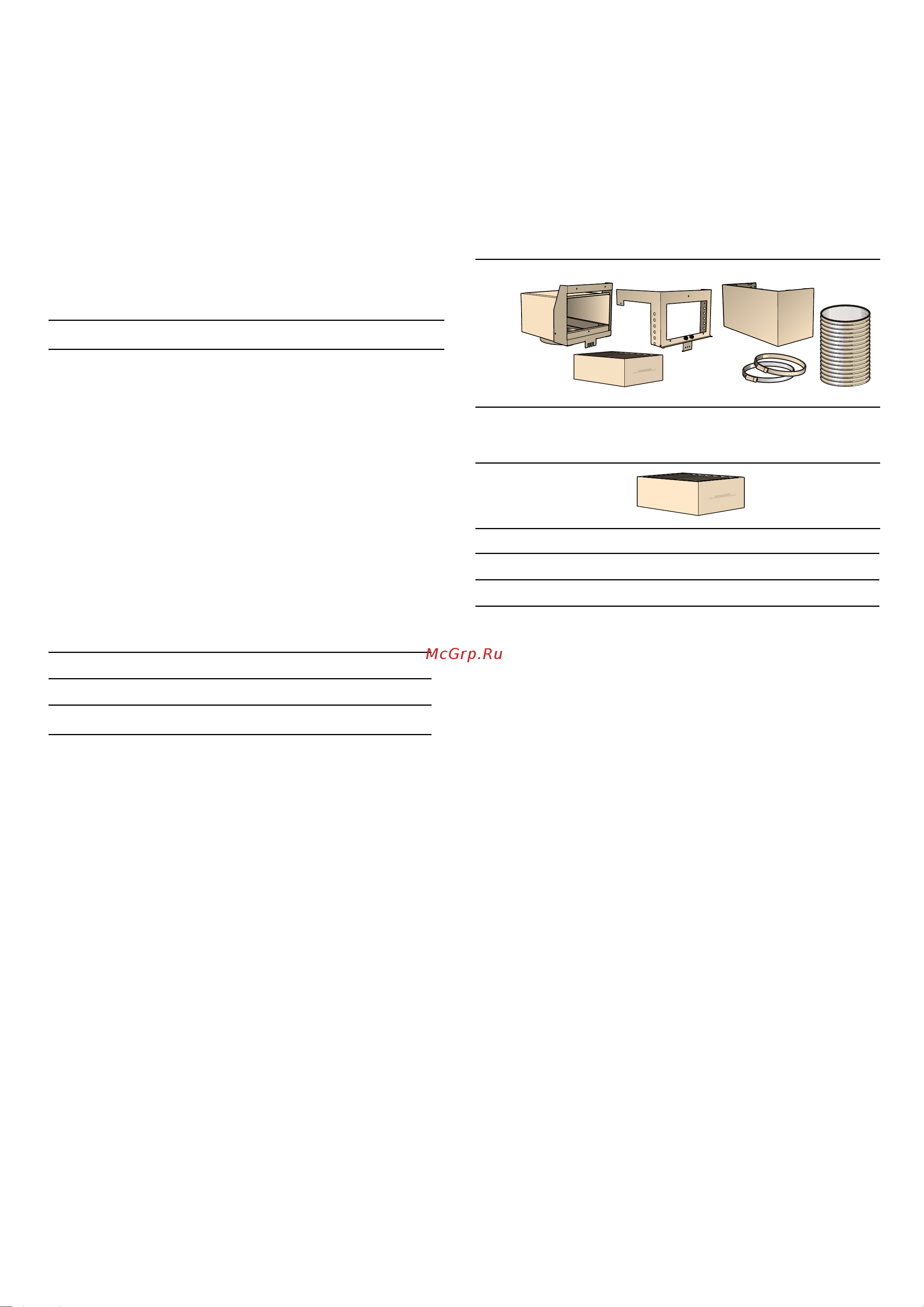 Gaggenau AI 230 190 [51/60] Lampy led