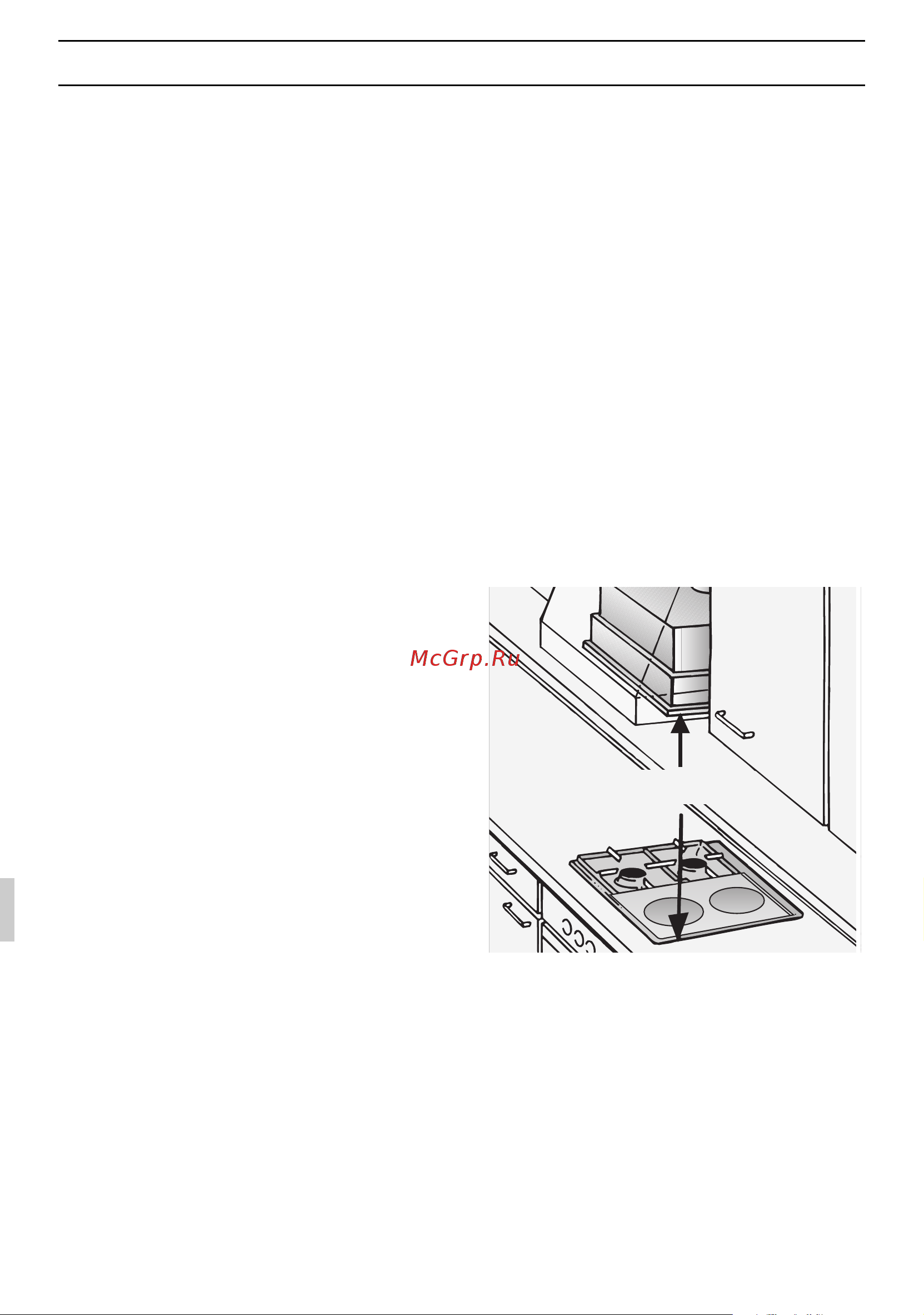 Gaggenau AH 273 150 [102/108] Min 650