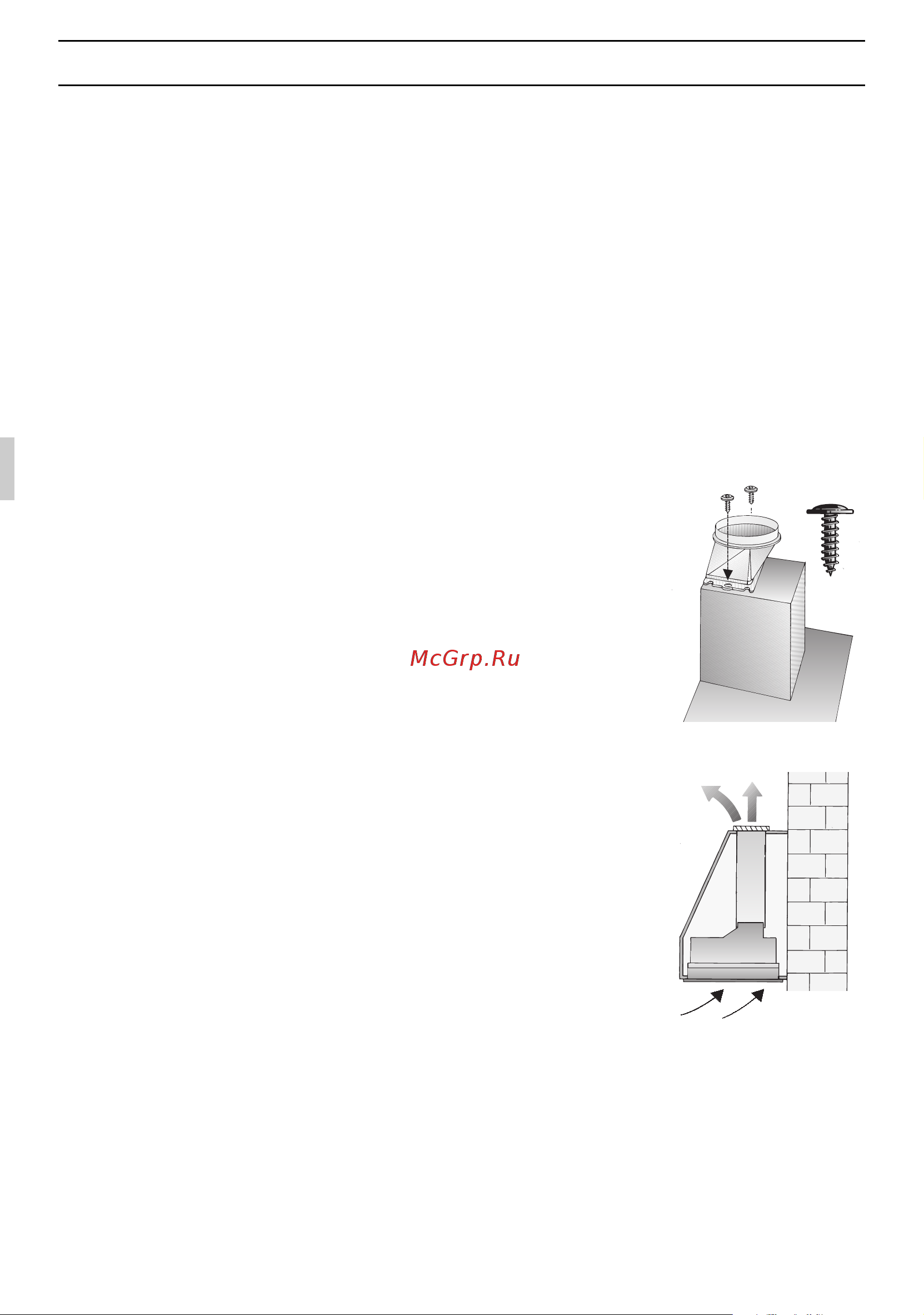 Gaggenau AH 273 150 [12/108] Vor der montage