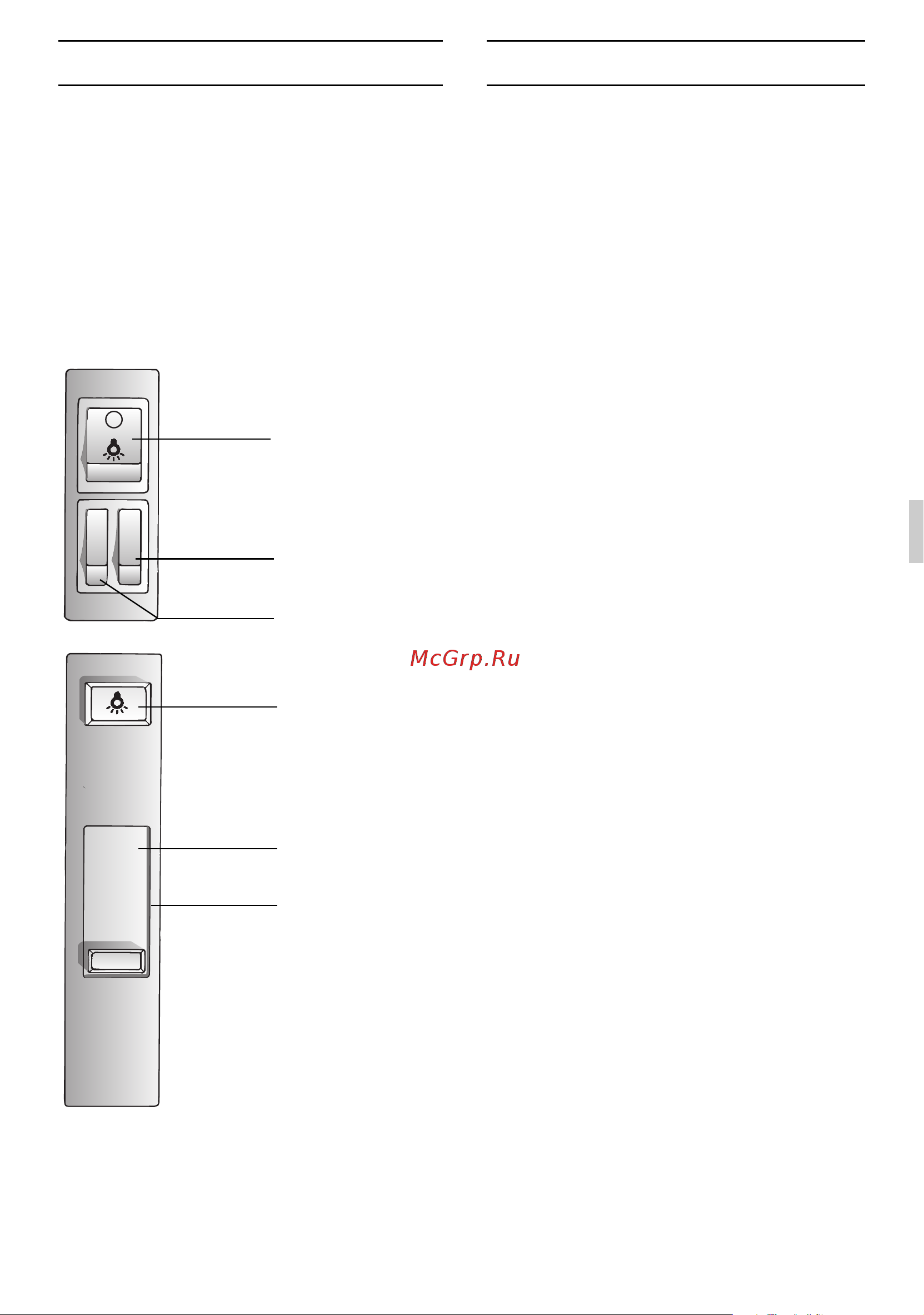 Gaggenau AH 273 150 [17/108] Filters and maintenance