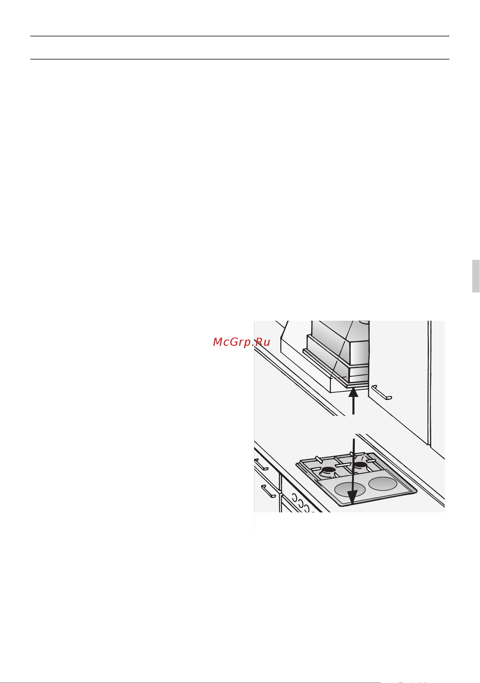 Gaggenau AH 273 150 [23/108] Min 650