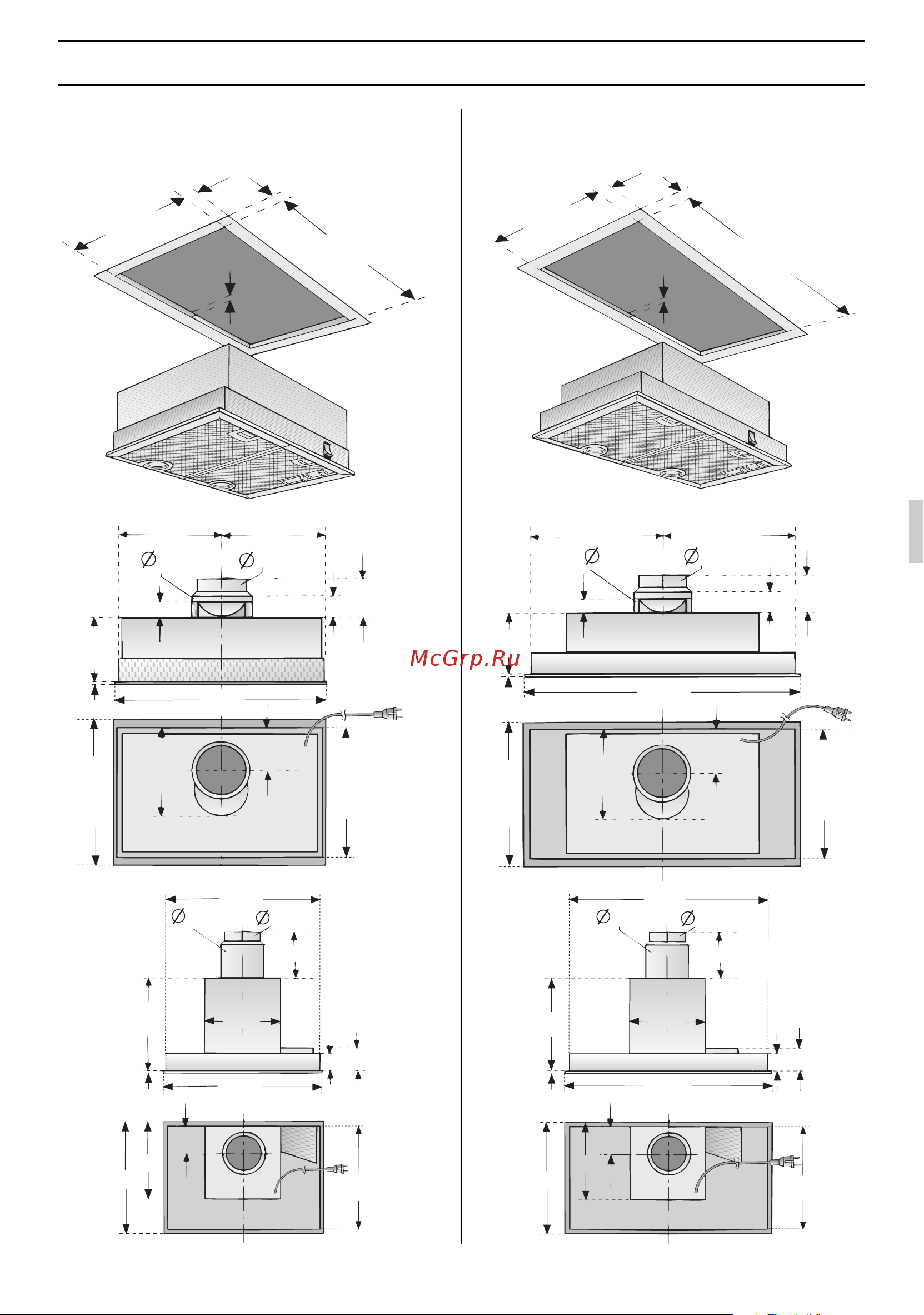 Gaggenau AH 273 150 [27/108] Installation