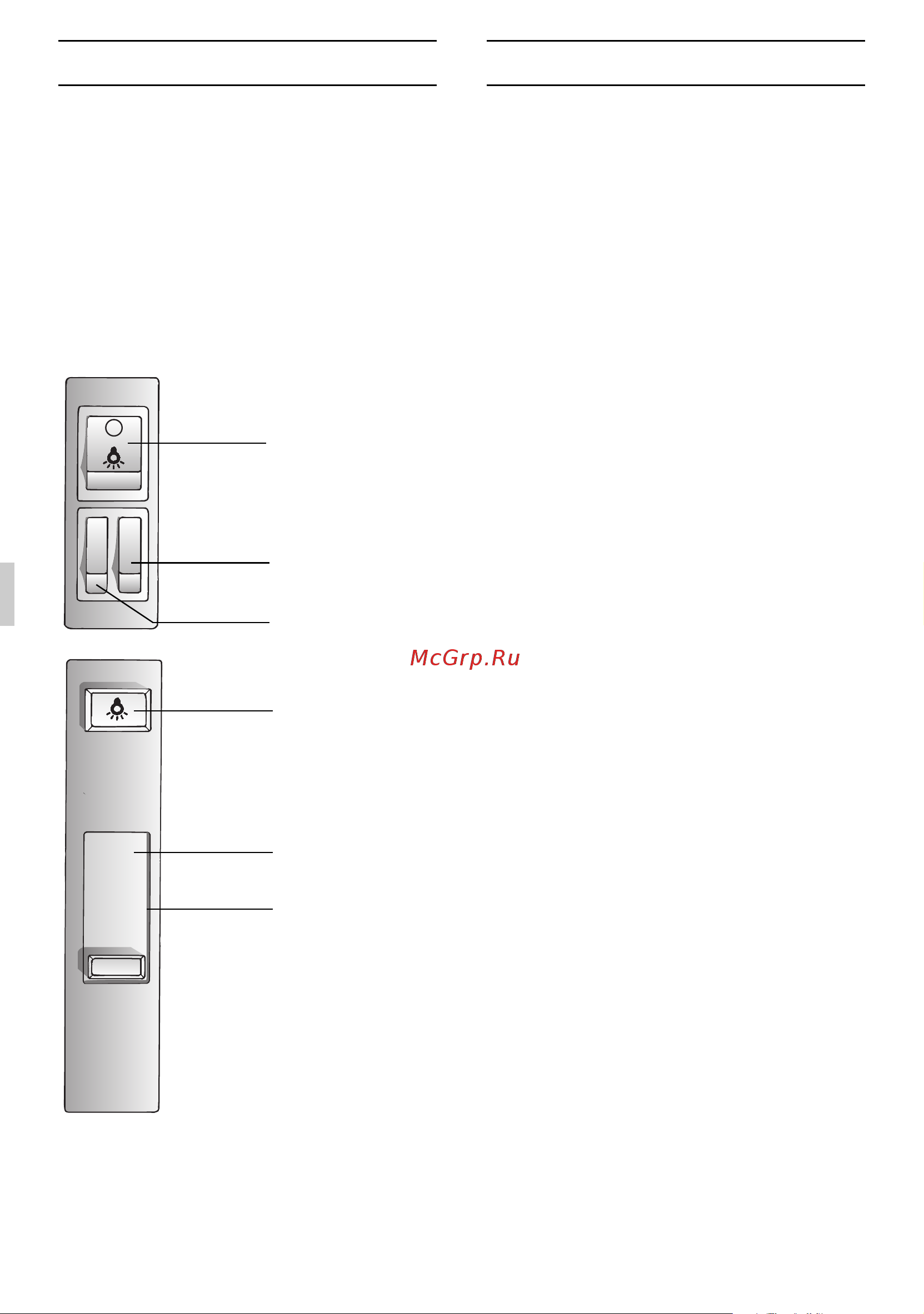 Gaggenau AH 273 150 [30/108] Filtre et entretien