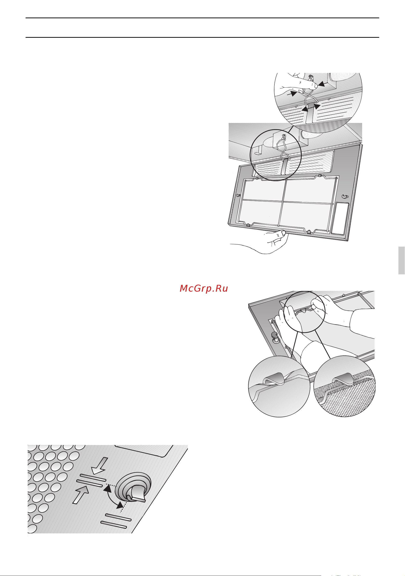 Gaggenau AH 273 150 [31/108] Filtre et entretien