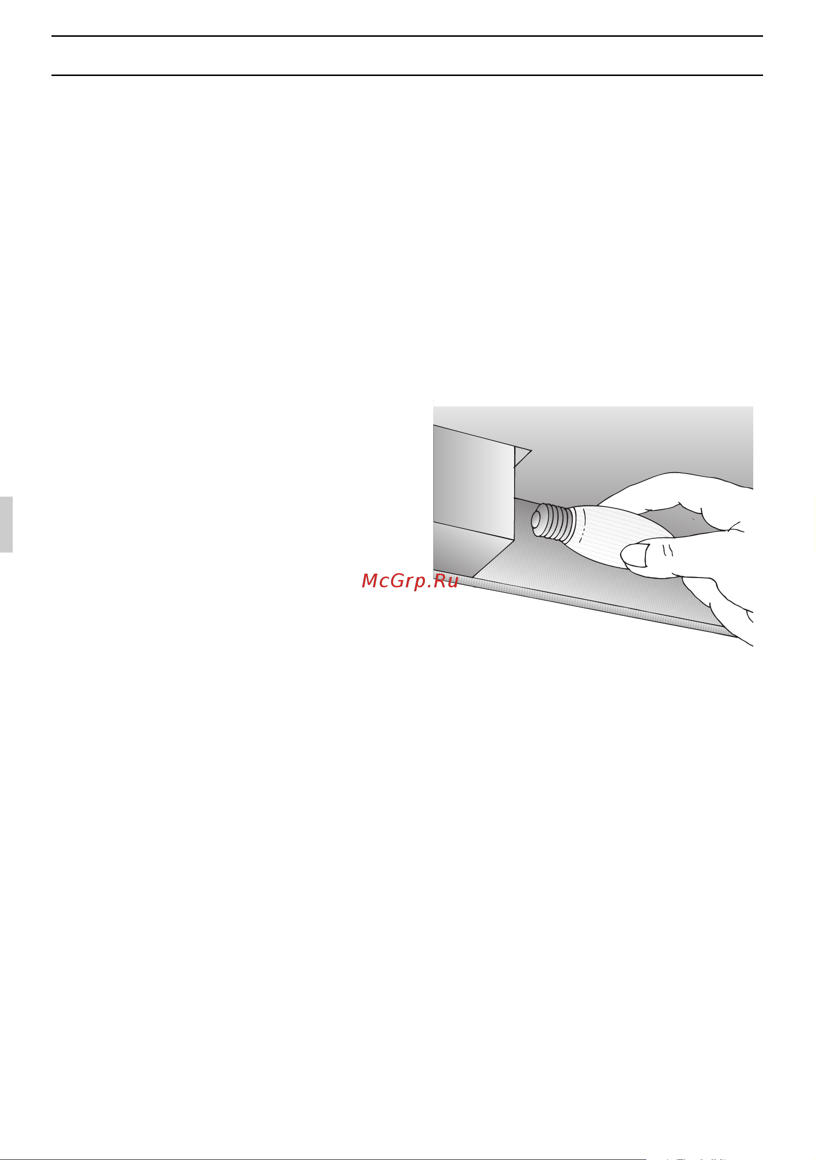 Gaggenau AH 273 150 [34/108] Nettoyage et entretien