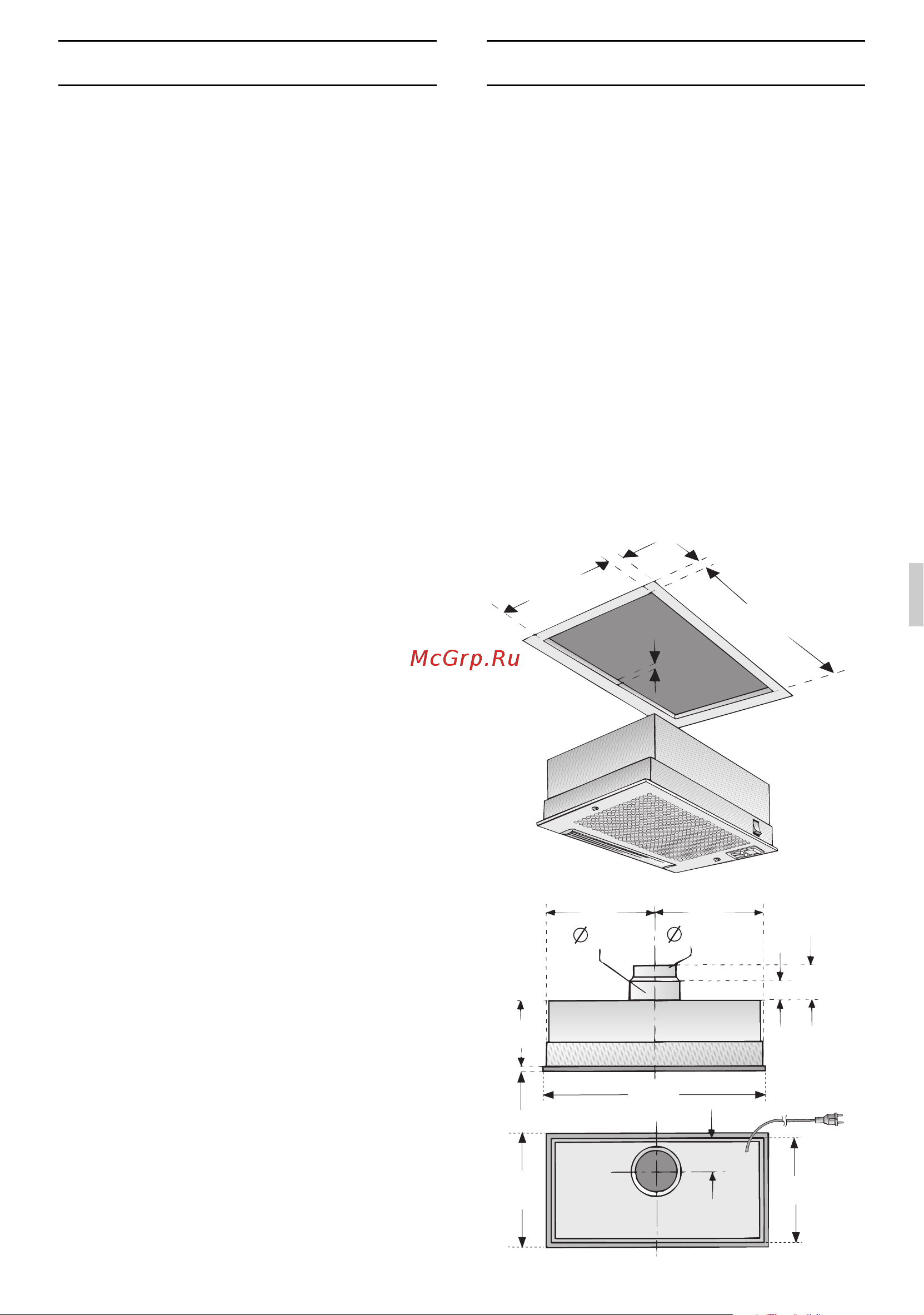 Gaggenau AH 273 150 [39/108] Branchement électrique montage