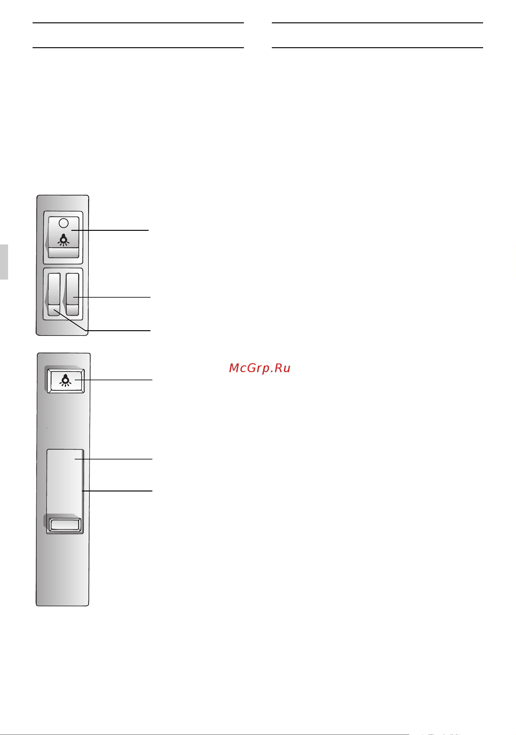 Gaggenau AH 273 150 [4/108] Filter und wartung