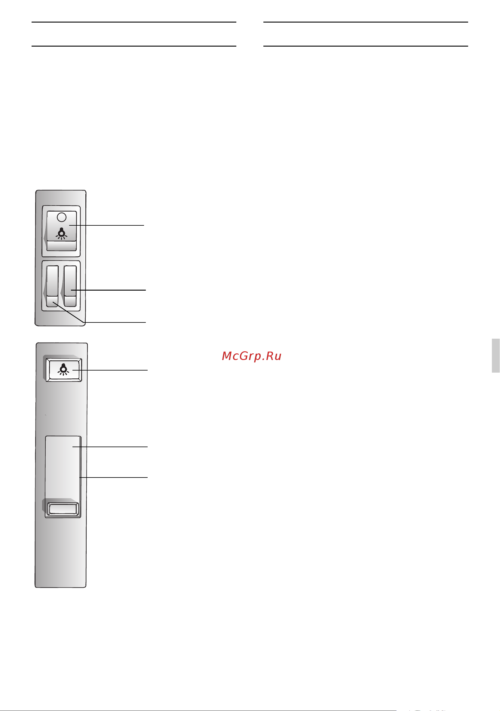 Gaggenau AH 273 150 [43/108] Bedienen van de afzuigkap filter en onderhoud