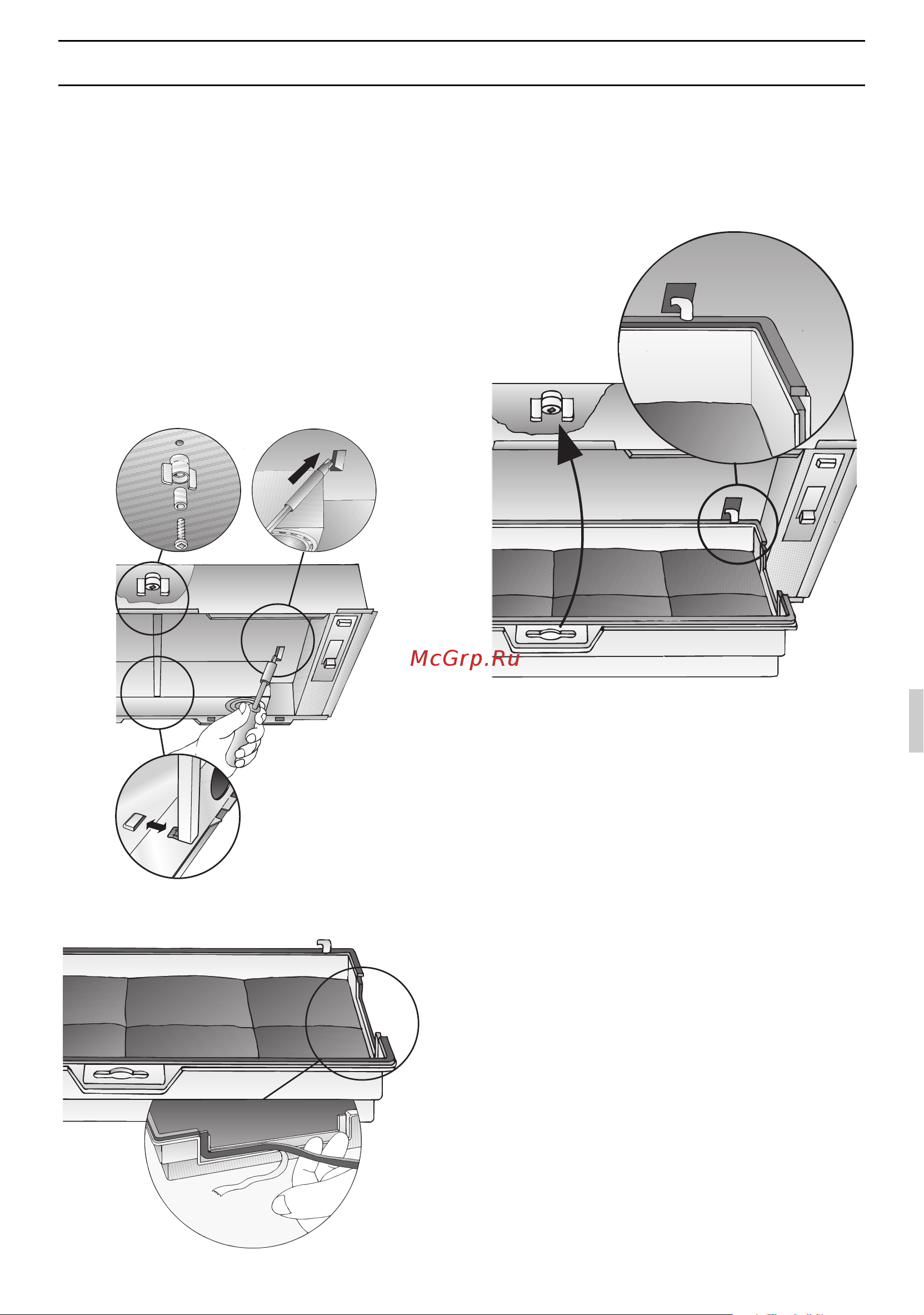Gaggenau AH 273 150 [59/108] Filtro a carbone attivo