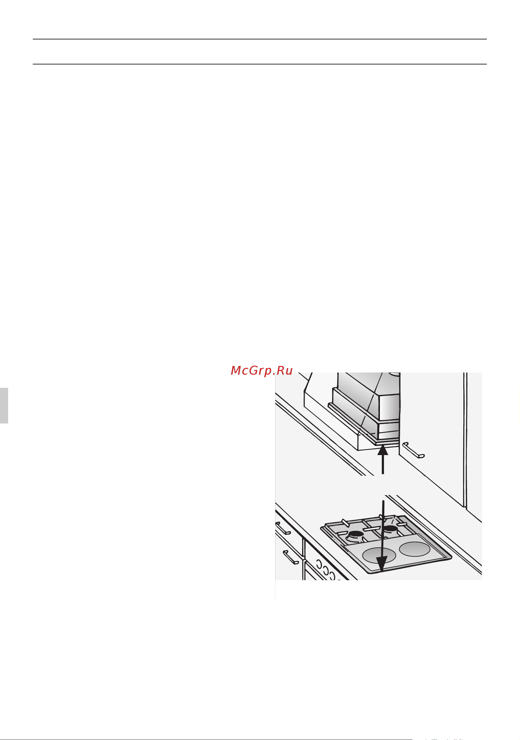 Gaggenau AH 273 150 [62/108] Min 650