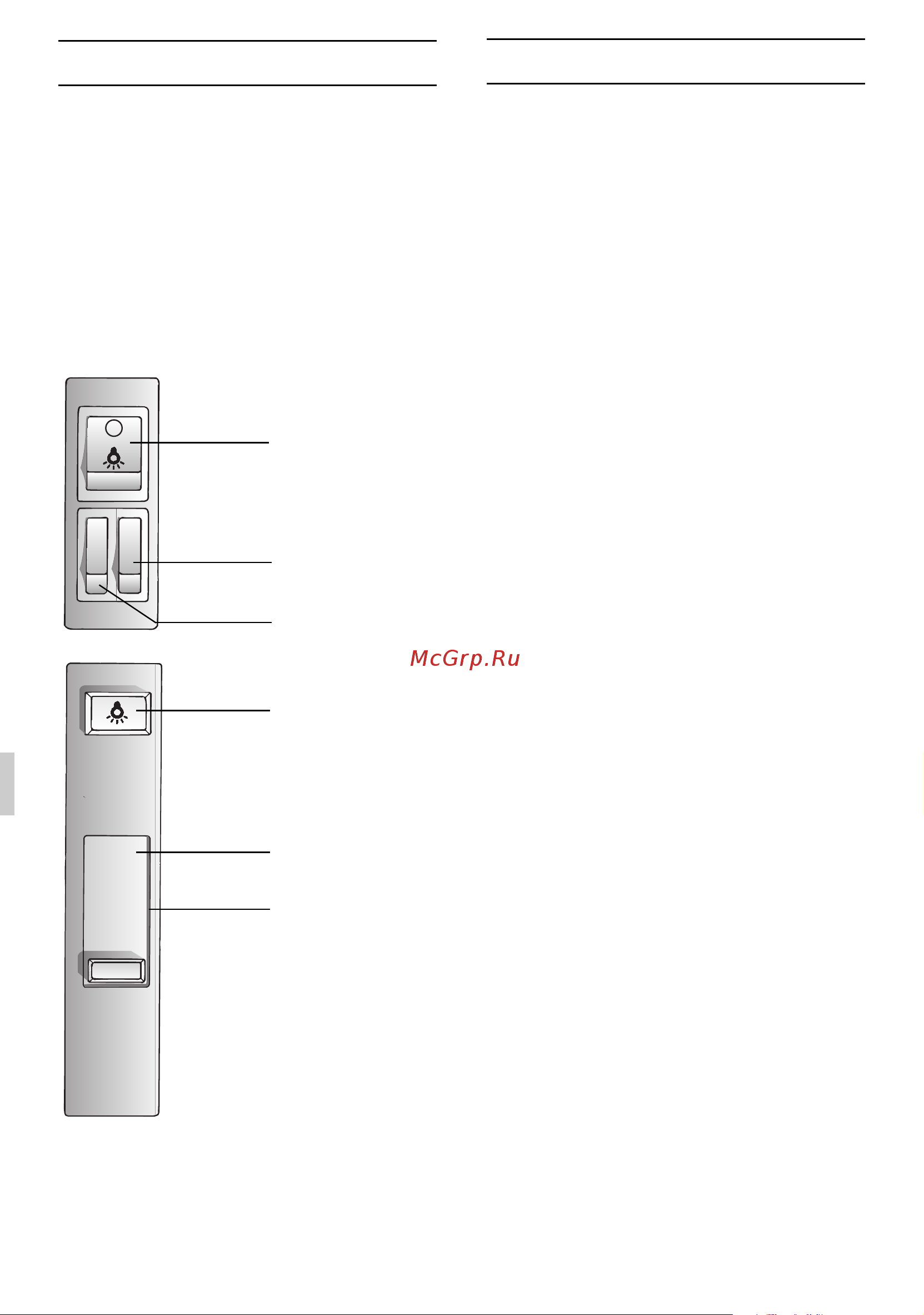Gaggenau AH 273 150 [70/108] Filtro y mantenimiento