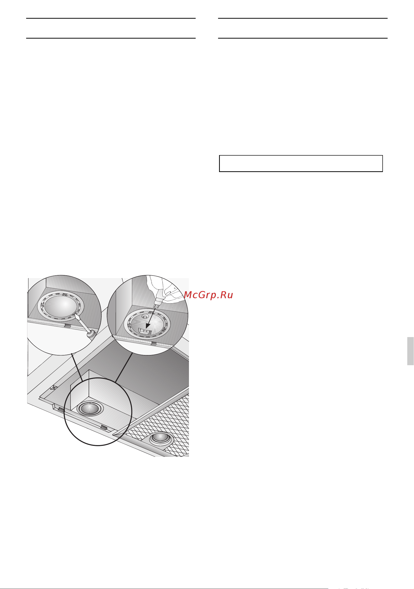 Gaggenau AH 273 150 [75/108] Averías y perturbaciones