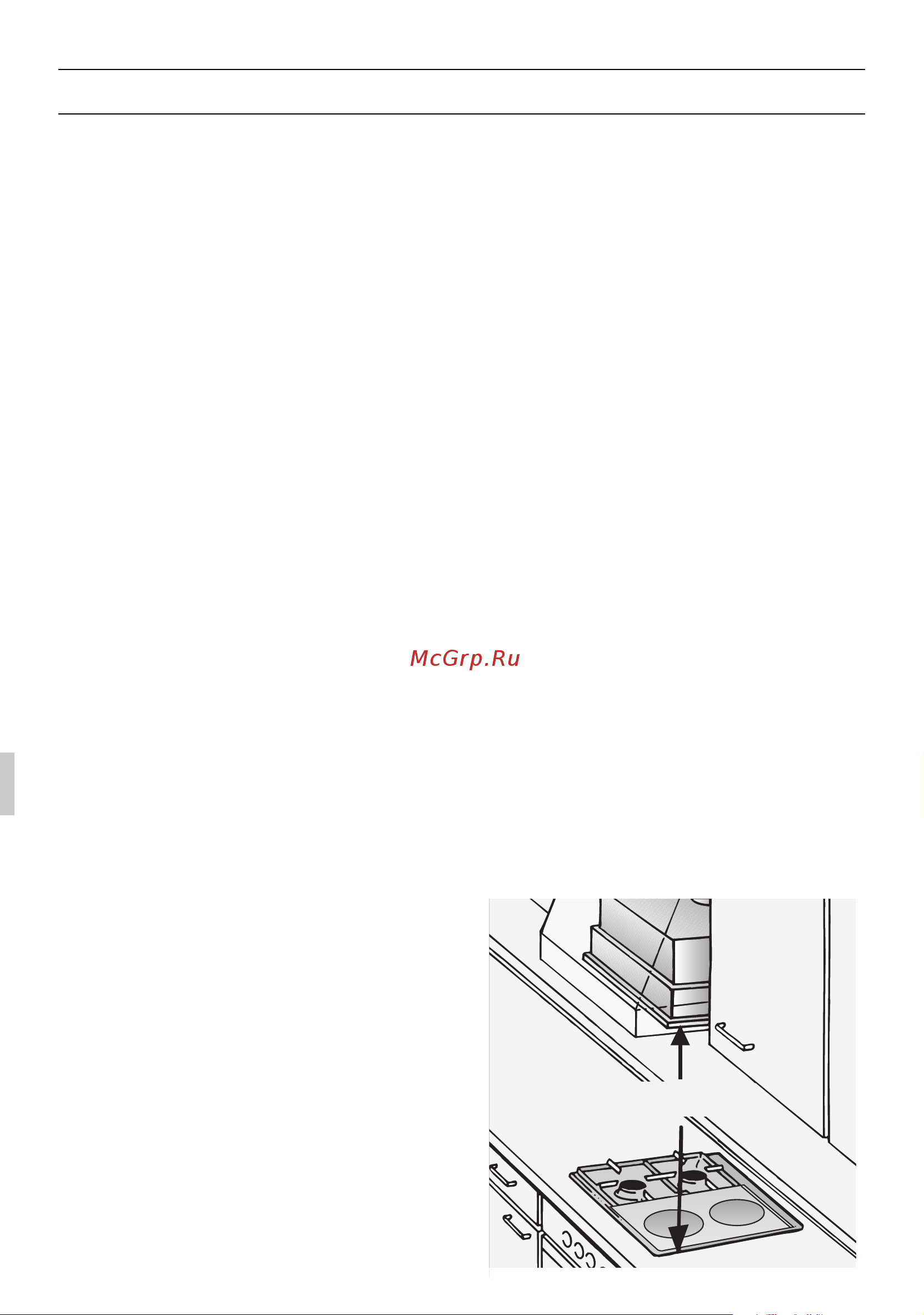 Gaggenau AH 273 150 [76/108] Min 650
